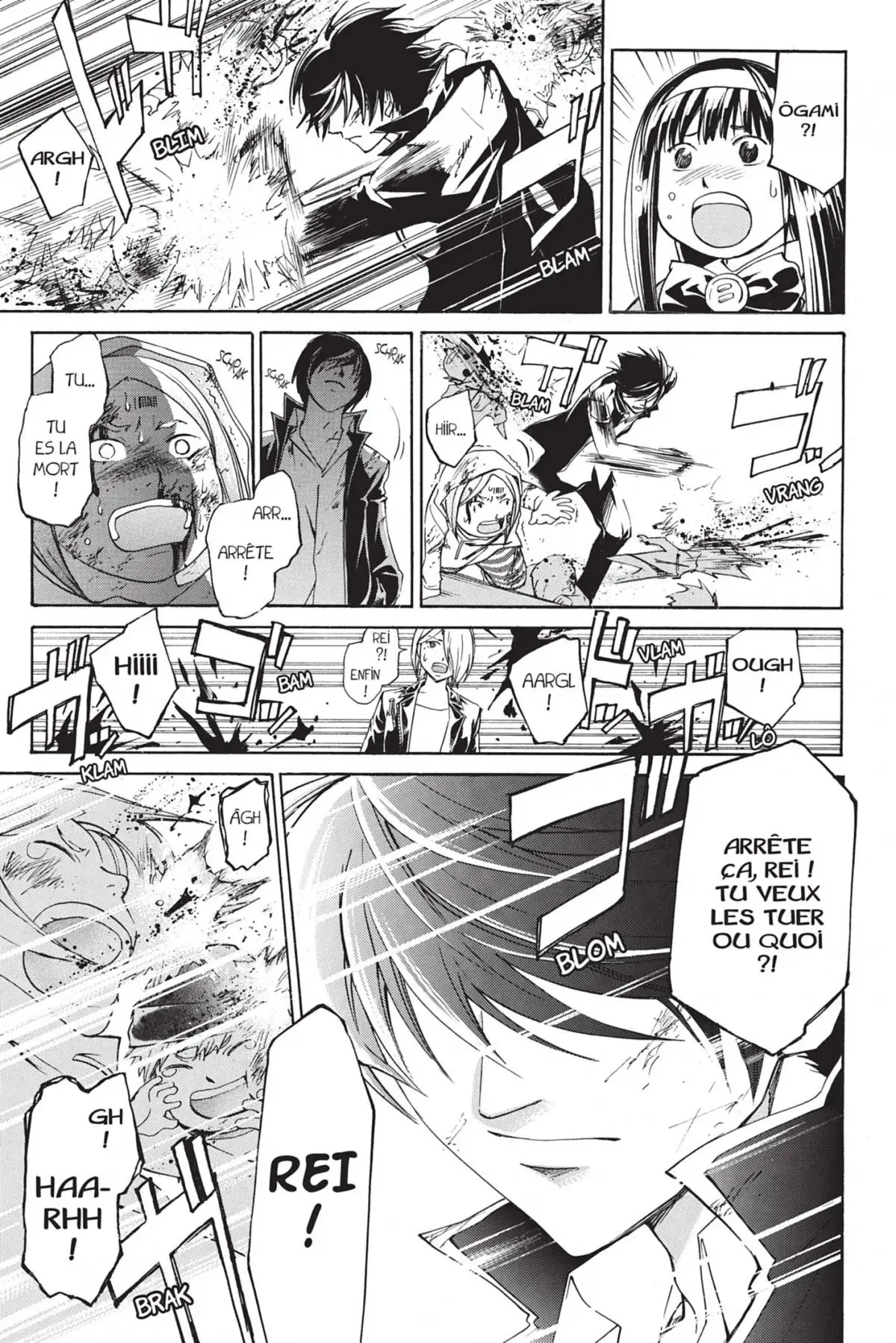 Code:Breaker Volume 19 page 41