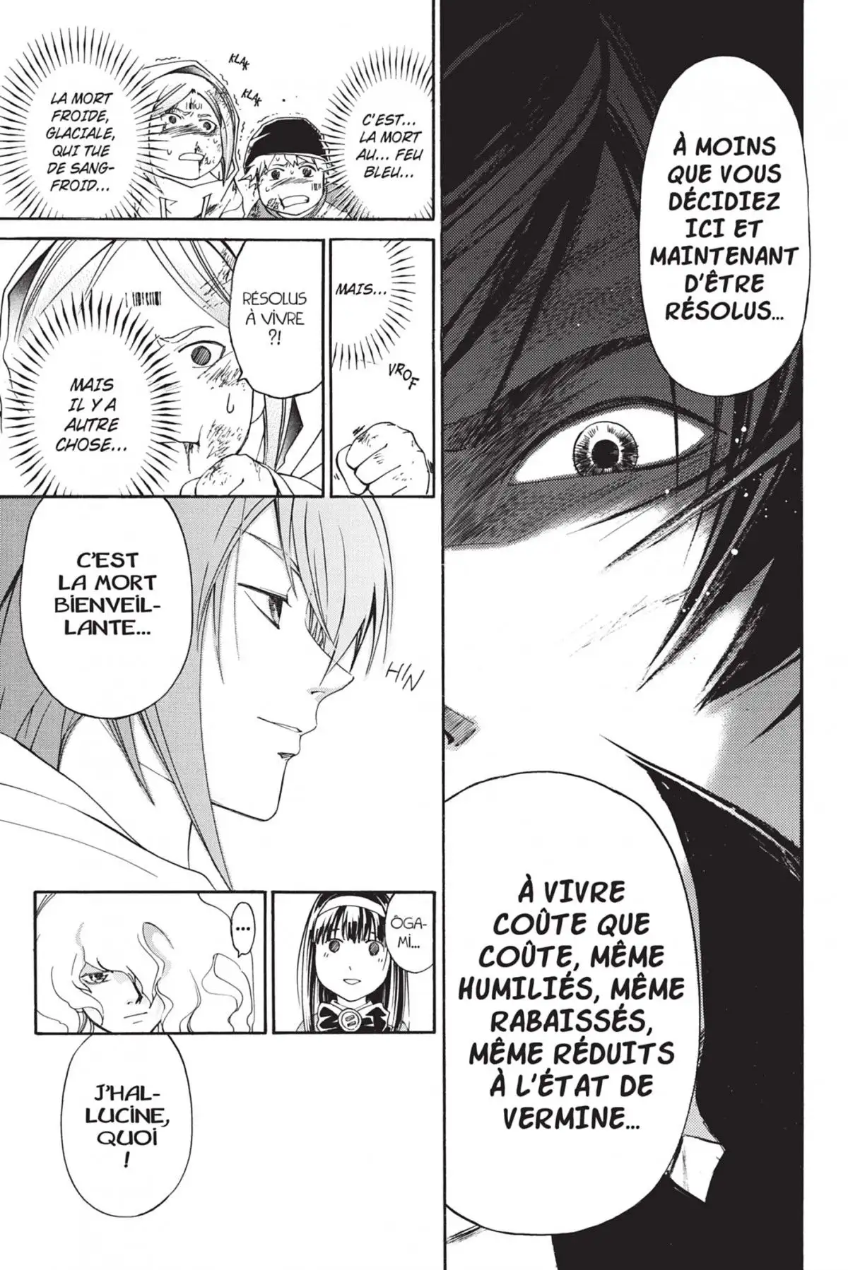 Code:Breaker Volume 19 page 45