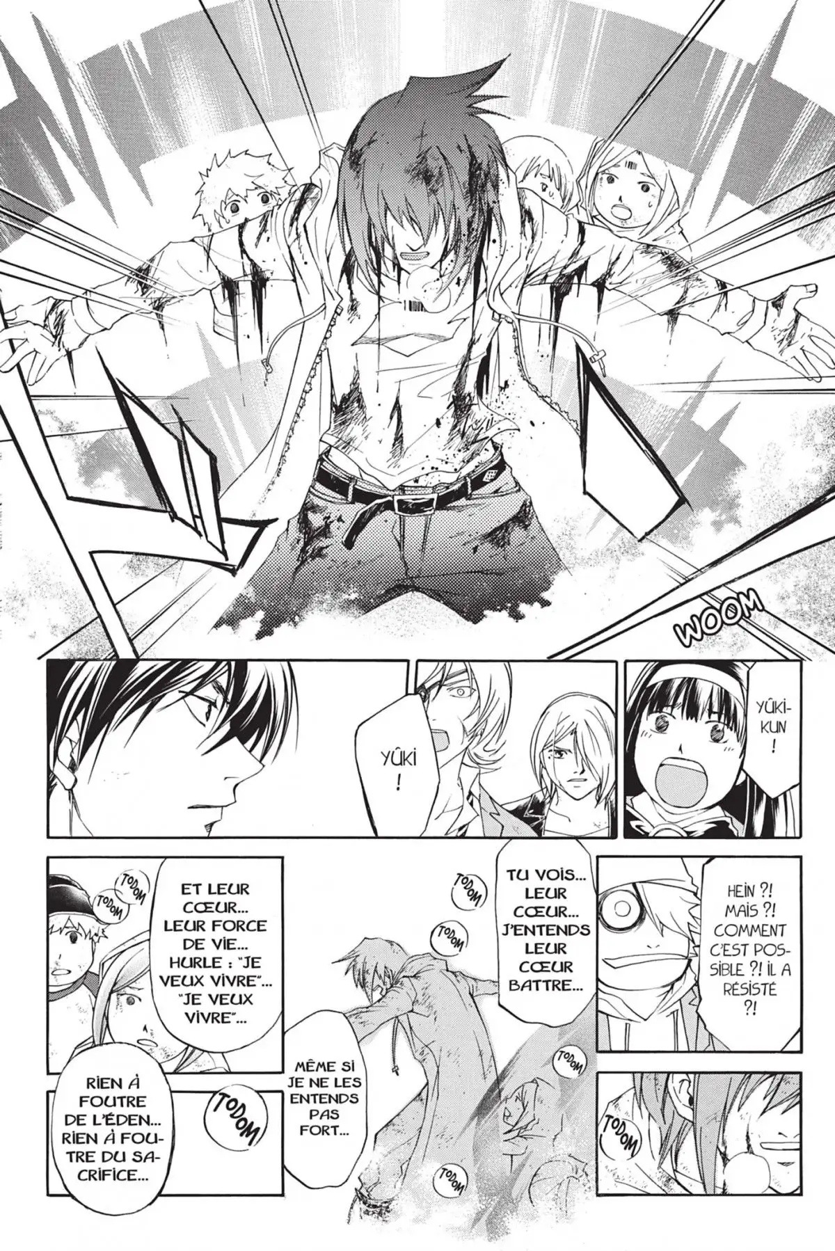 Code:Breaker Volume 19 page 56