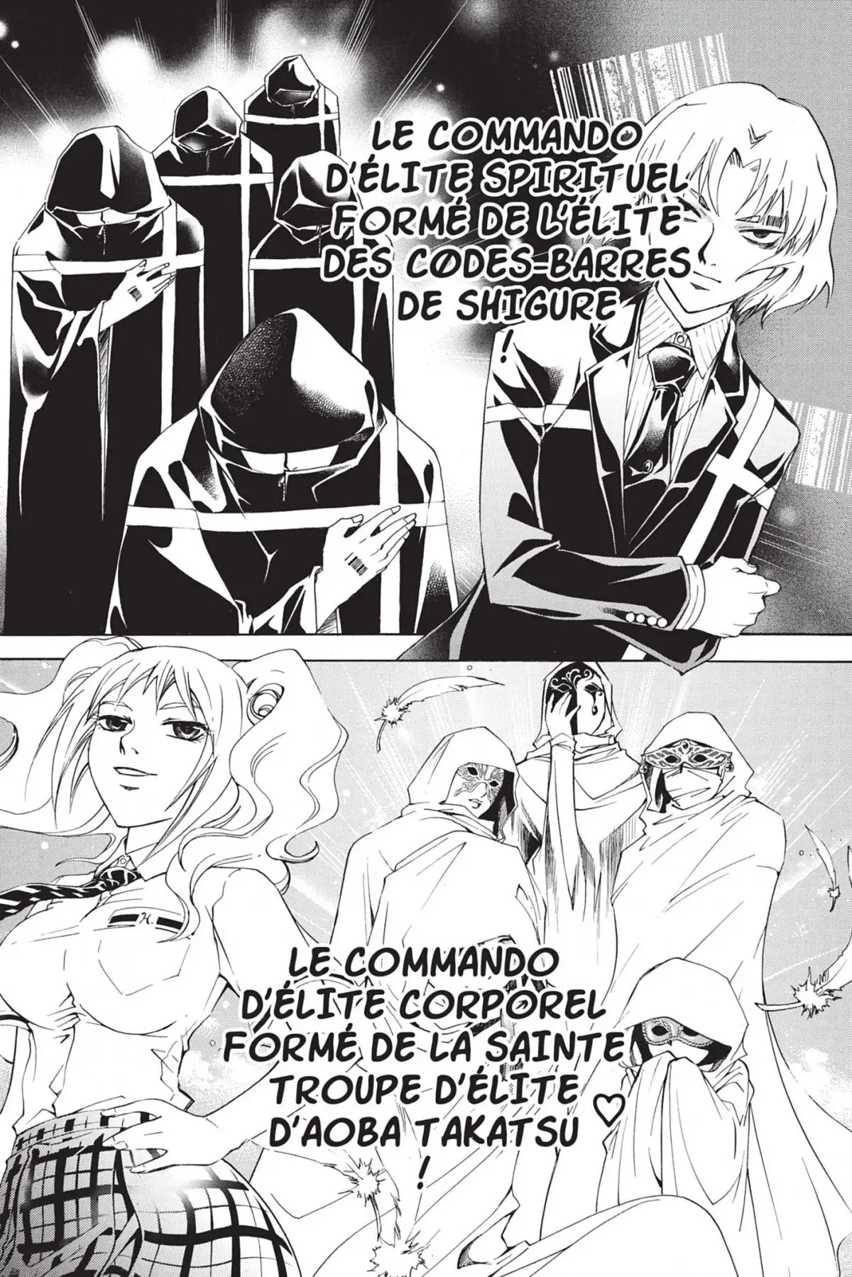 Code:Breaker Volume 19 page 69