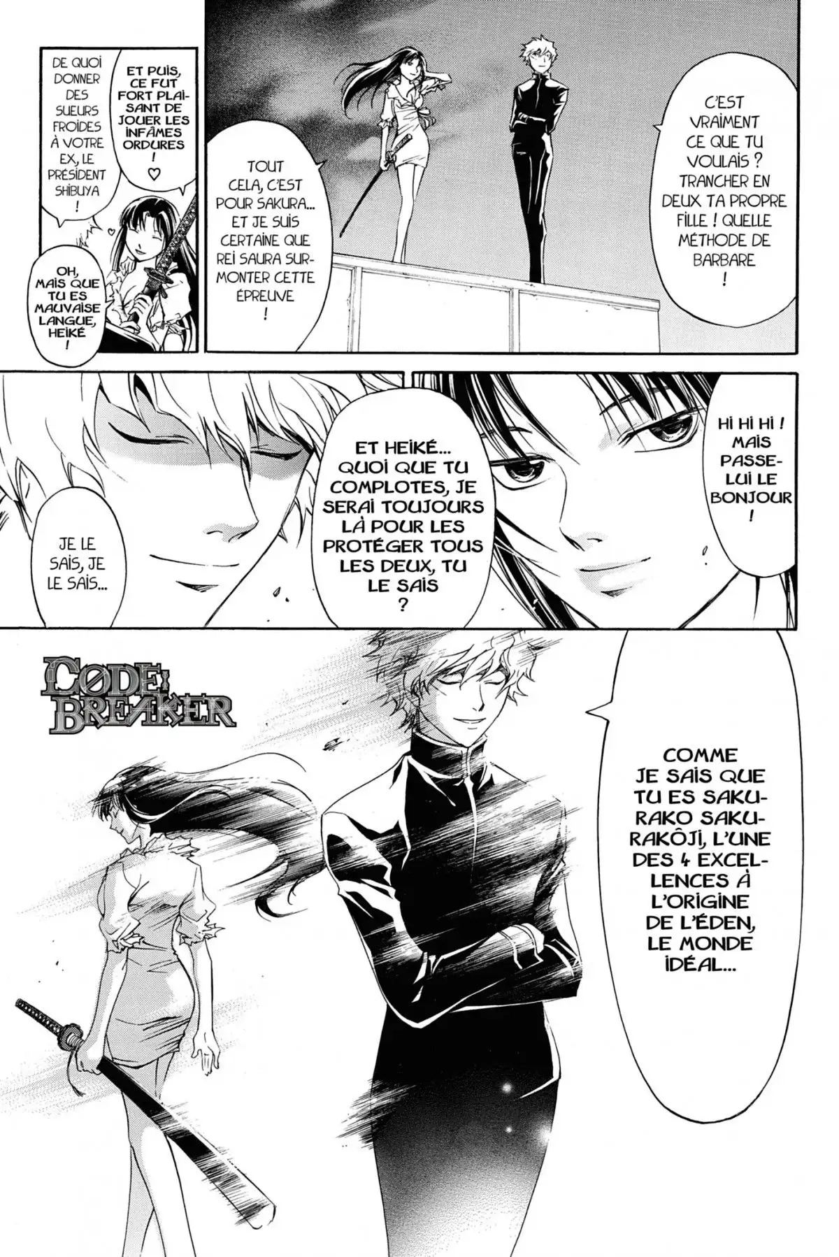 Code:Breaker Volume 19 page 7