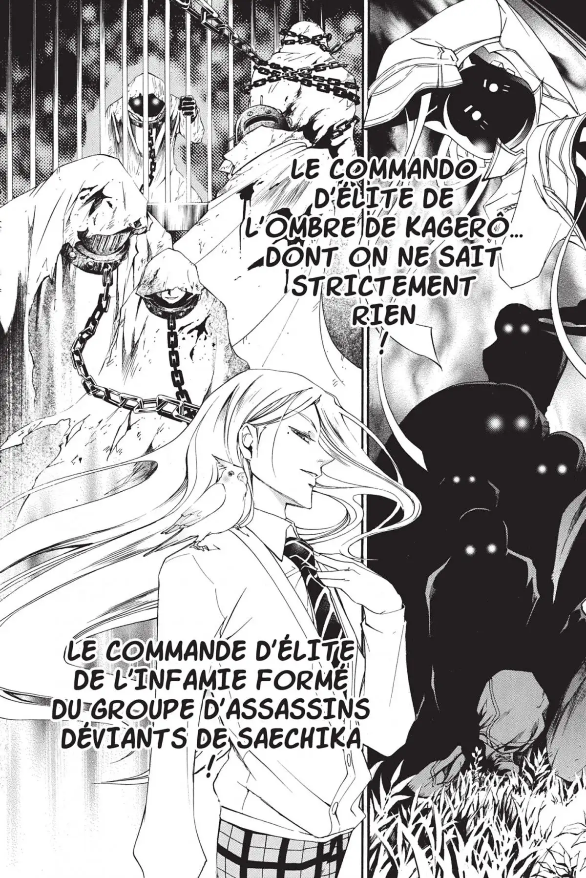 Code:Breaker Volume 19 page 70