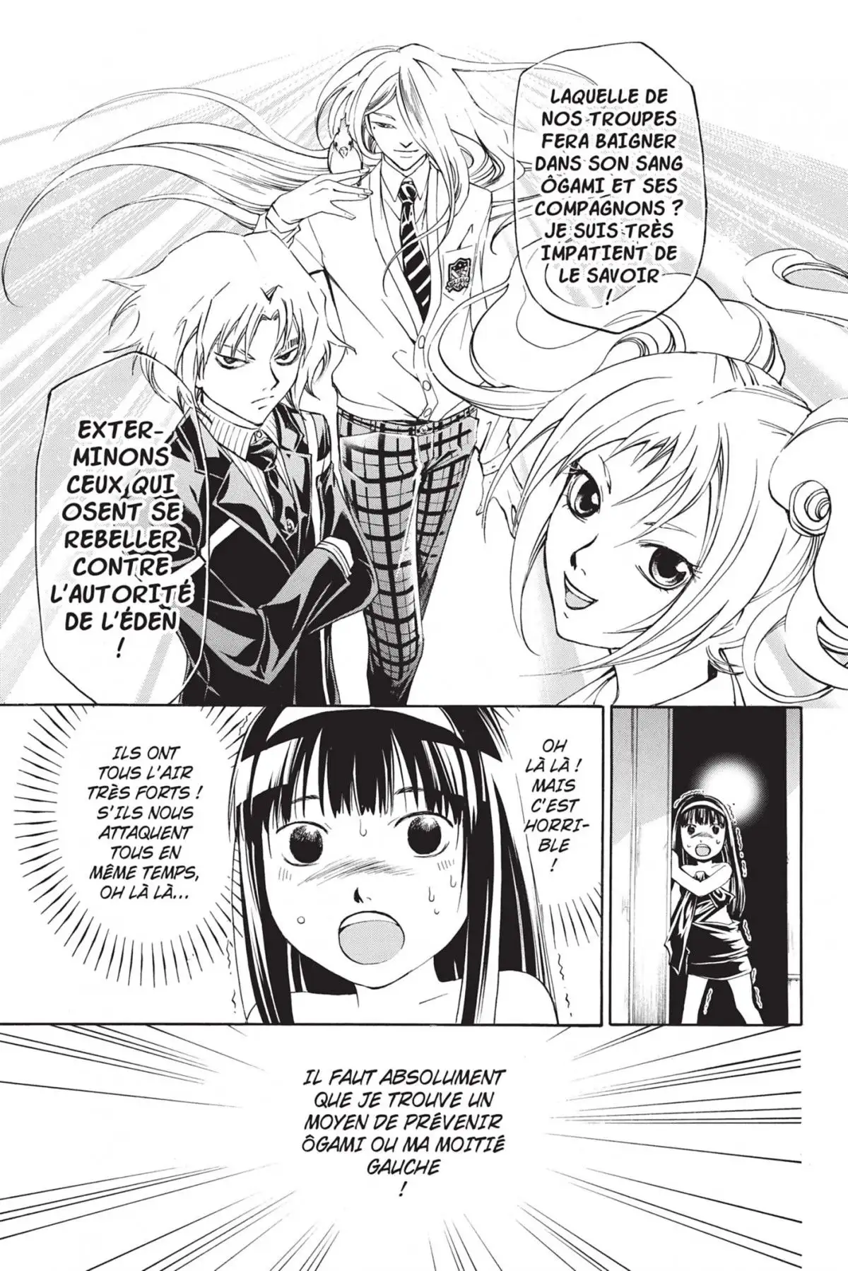 Code:Breaker Volume 19 page 71
