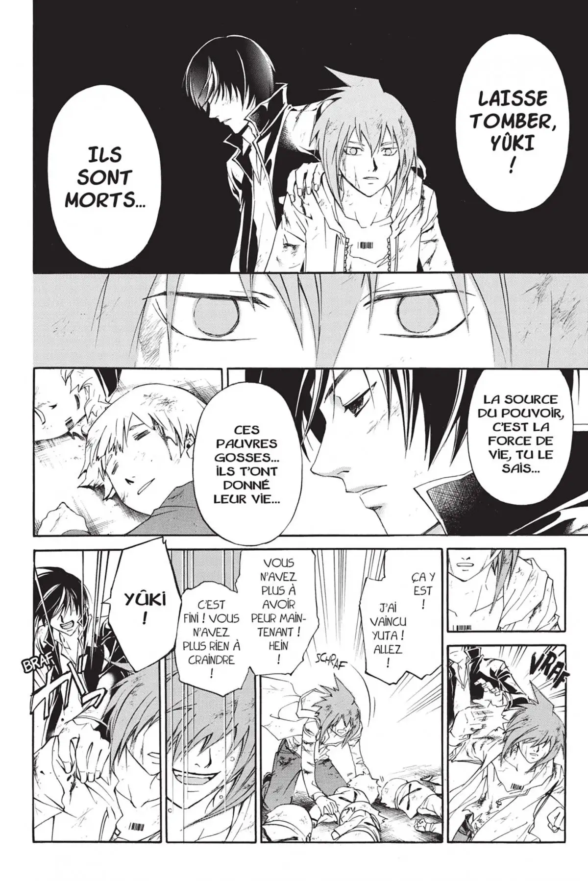 Code:Breaker Volume 19 page 76