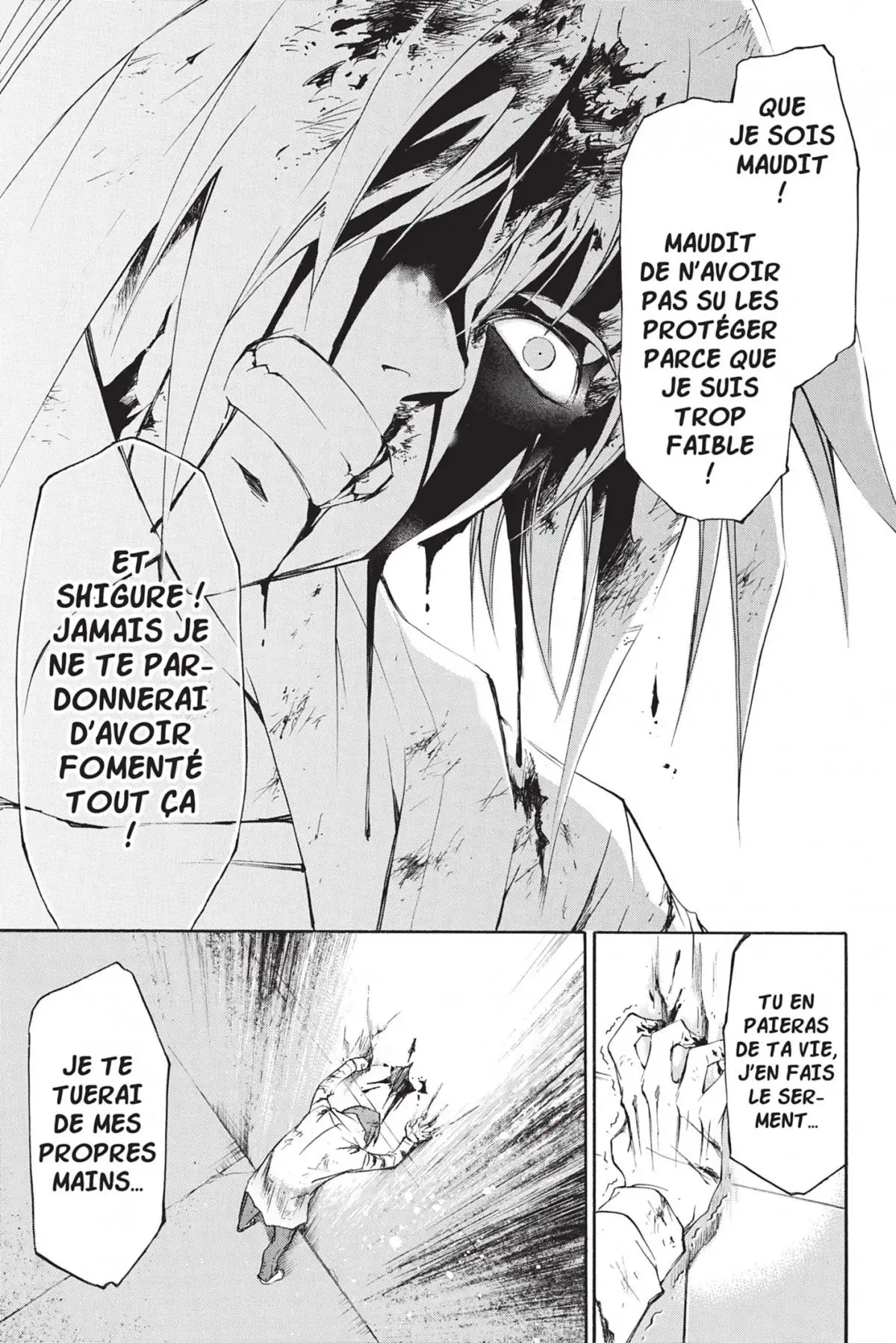 Code:Breaker Volume 19 page 83