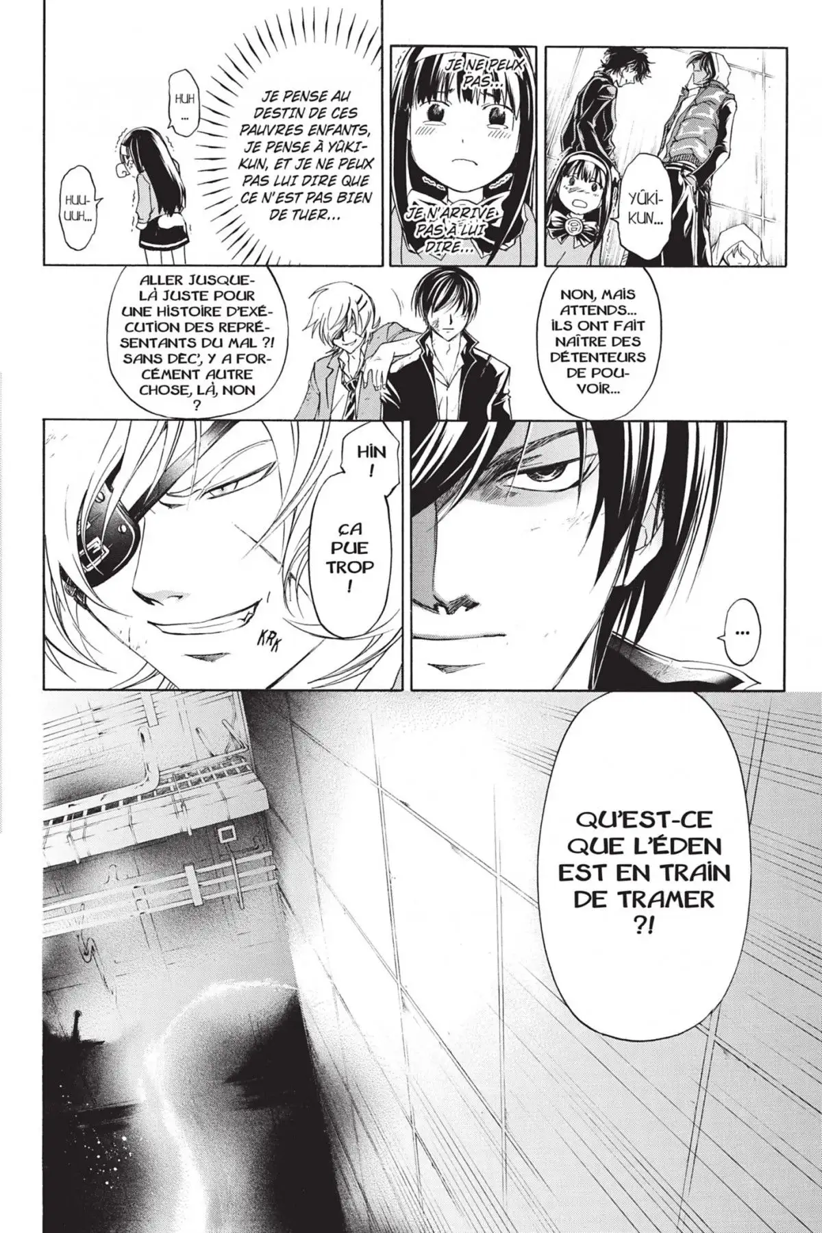 Code:Breaker Volume 19 page 84