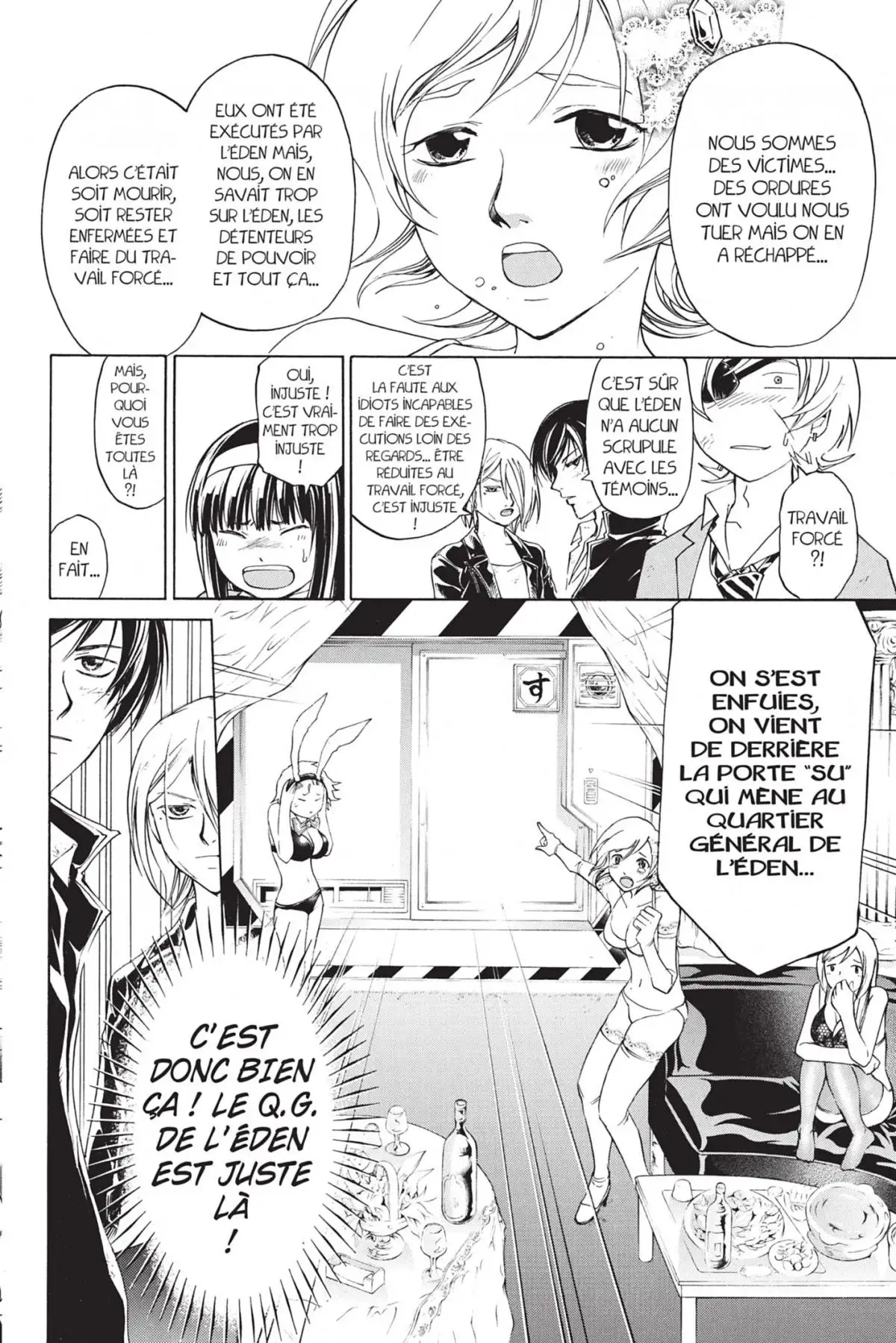 Code:Breaker Volume 19 page 88