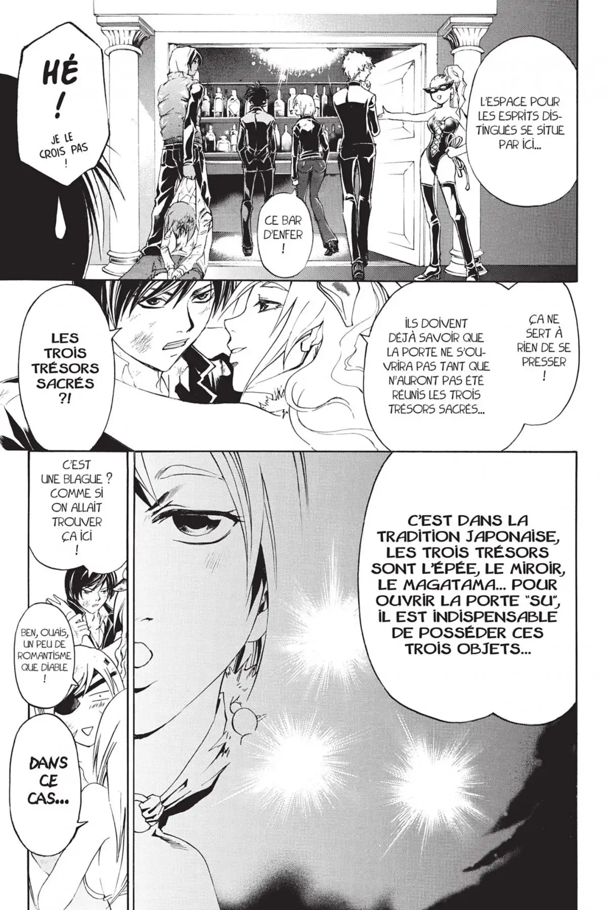 Code:Breaker Volume 19 page 91