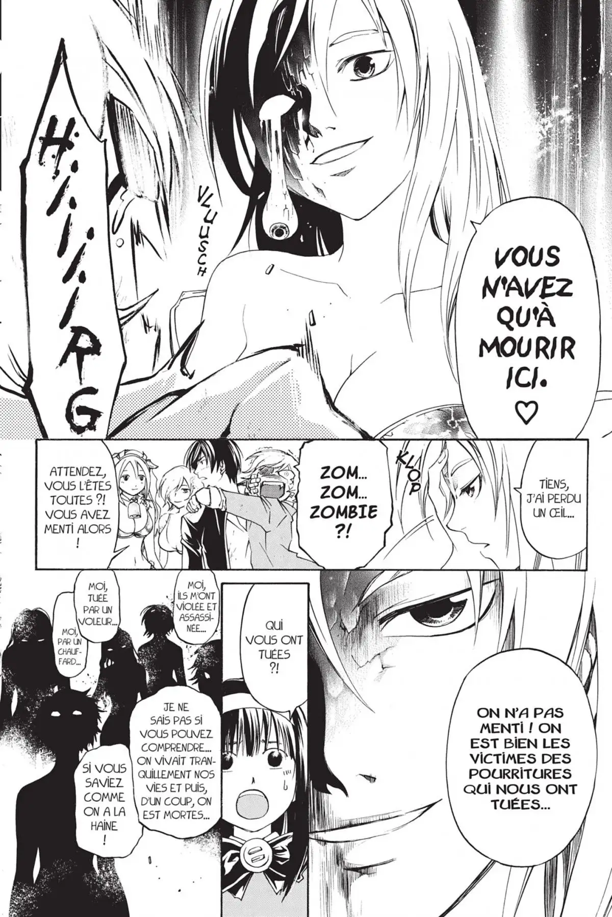 Code:Breaker Volume 19 page 92