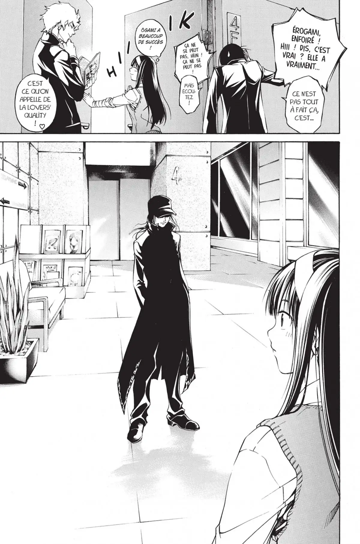 Code:Breaker Volume 6 page 131