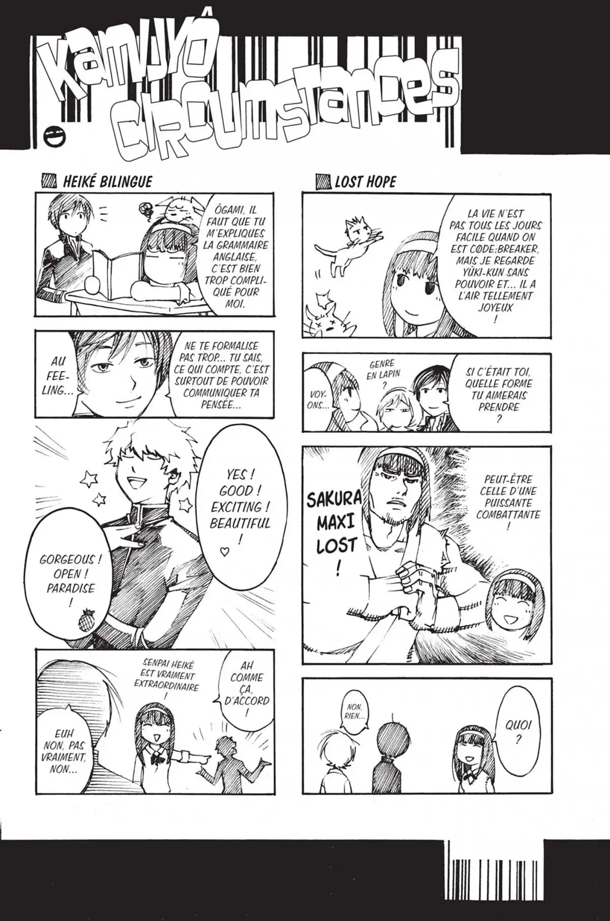 Code:Breaker Volume 6 page 150