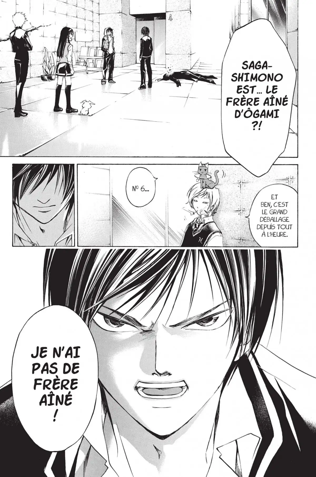 Code:Breaker Volume 6 page 151