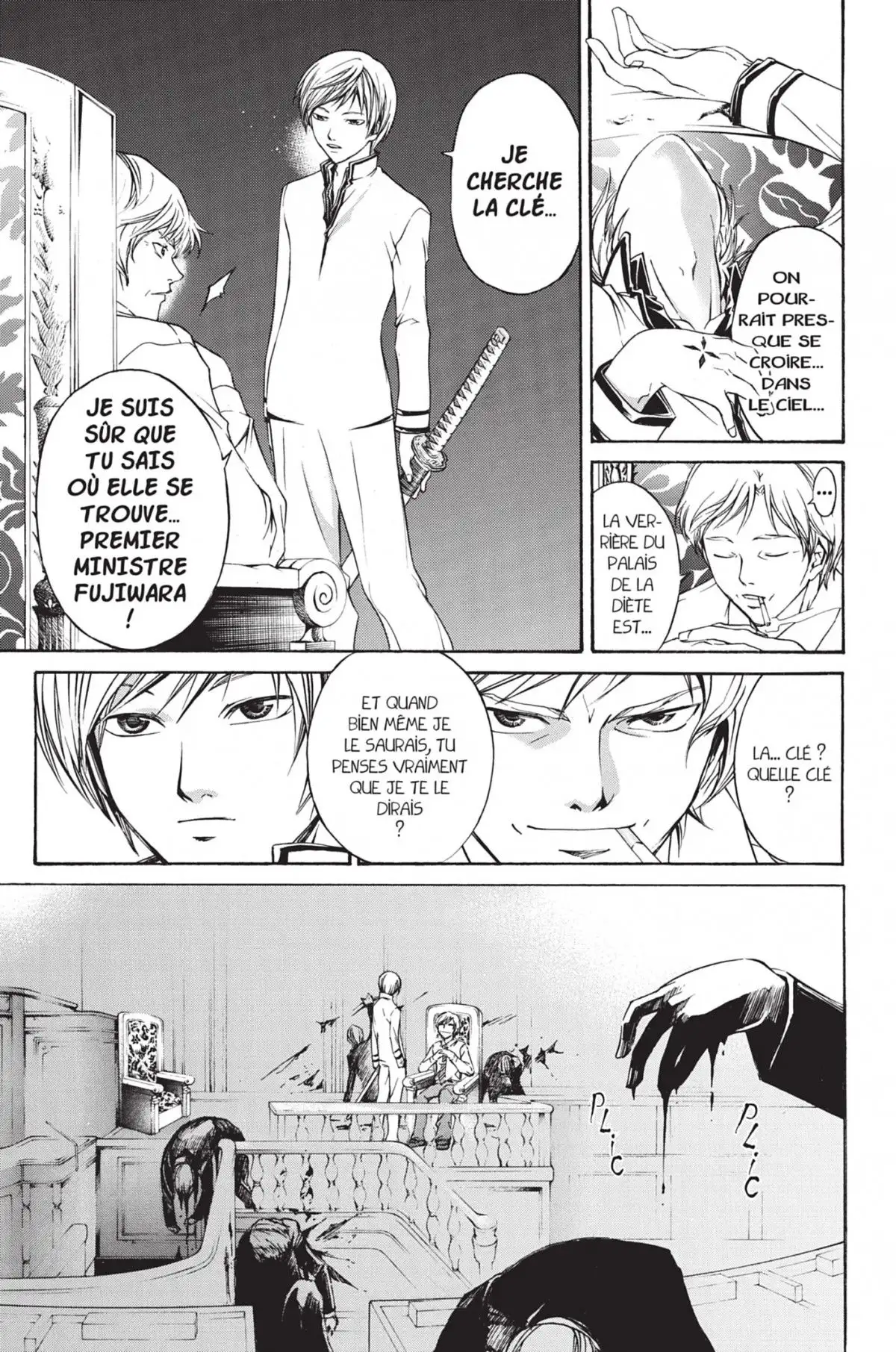 Code:Breaker Volume 6 page 153