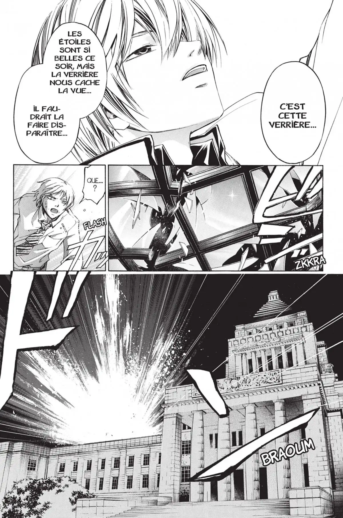 Code:Breaker Volume 6 page 155