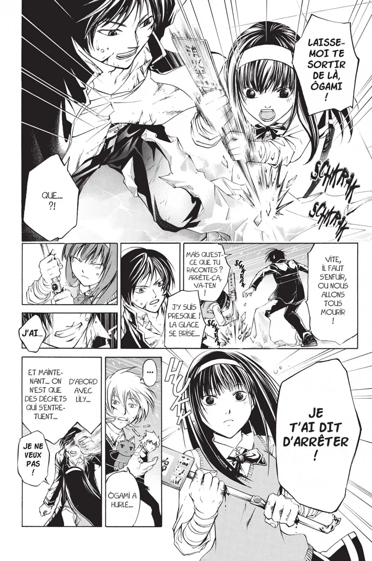 Code:Breaker Volume 6 page 160
