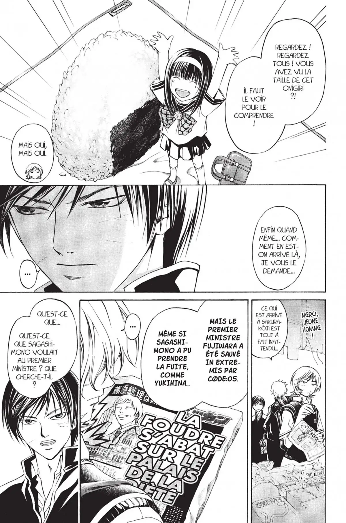 Code:Breaker Volume 6 page 175