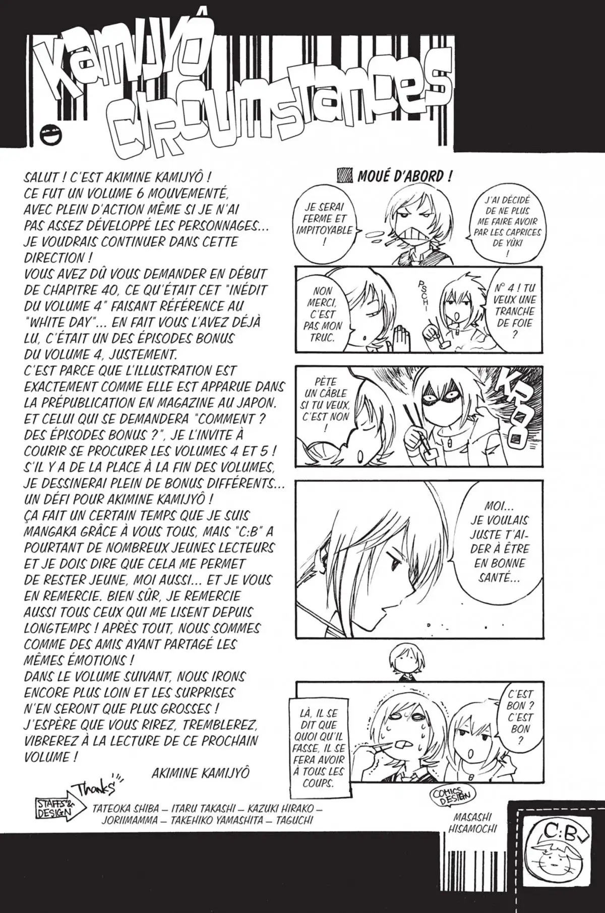 Code:Breaker Volume 6 page 191