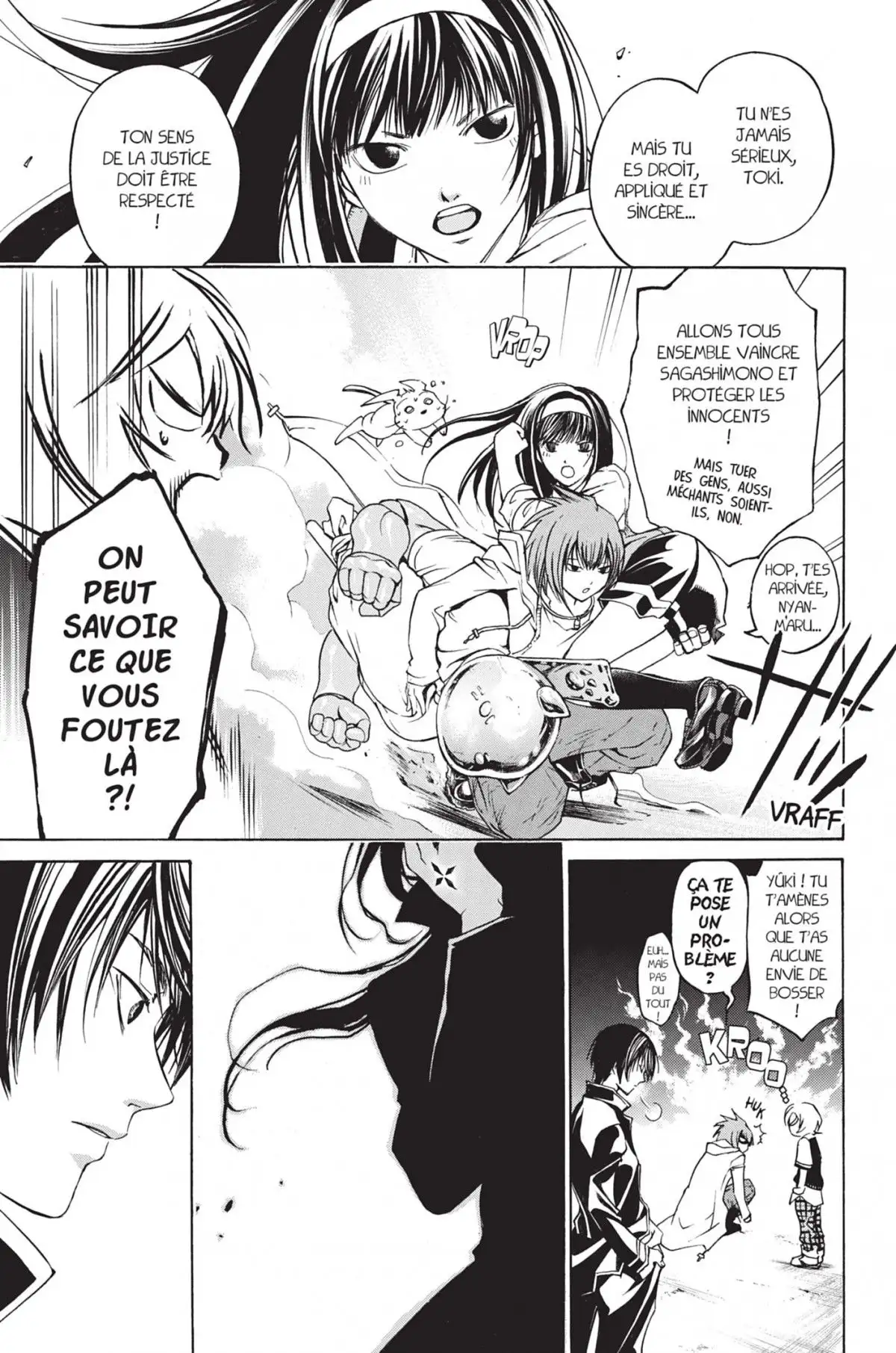 Code:Breaker Volume 6 page 25