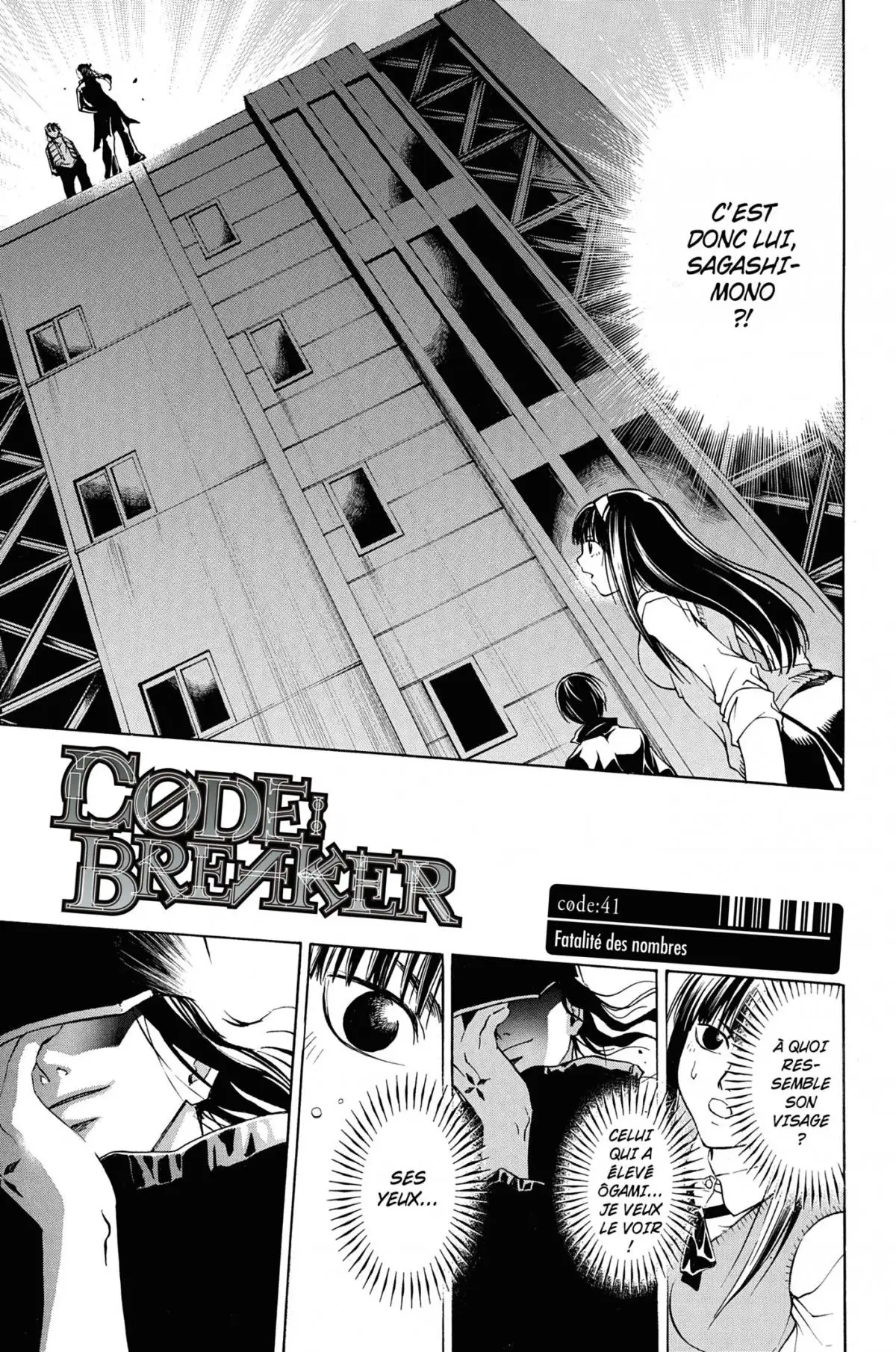 Code:Breaker Volume 6 page 27