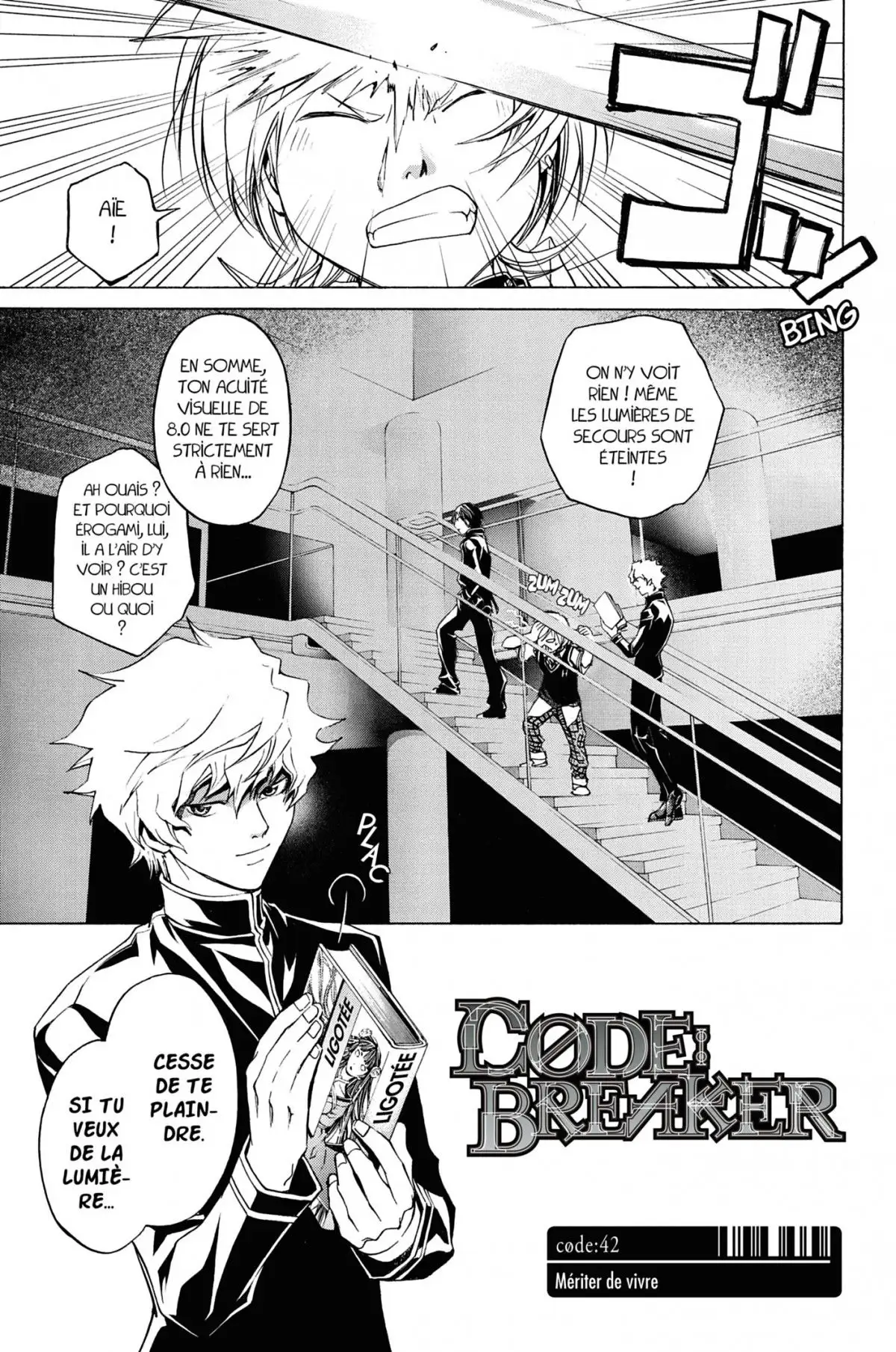 Code:Breaker Volume 6 page 47