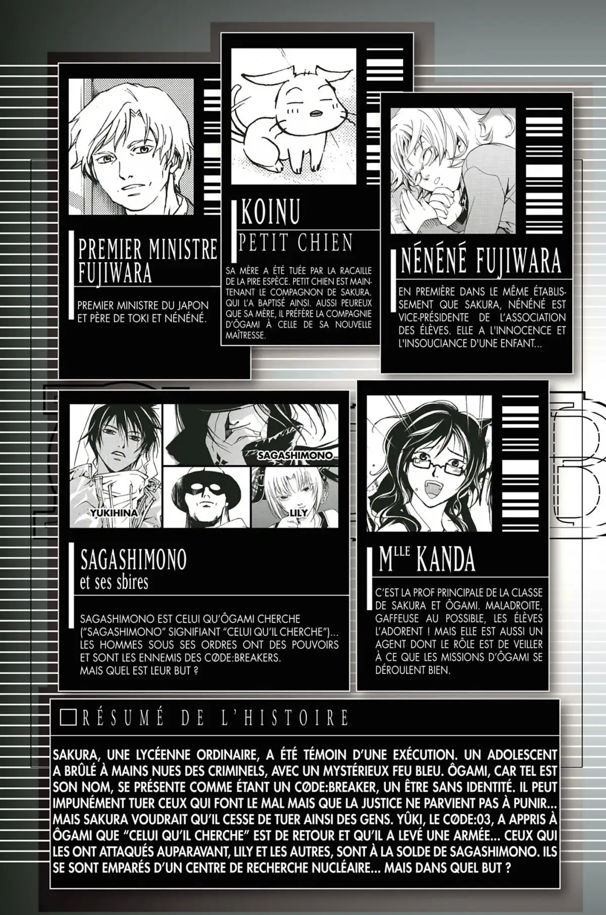 Code:Breaker Volume 6 page 5