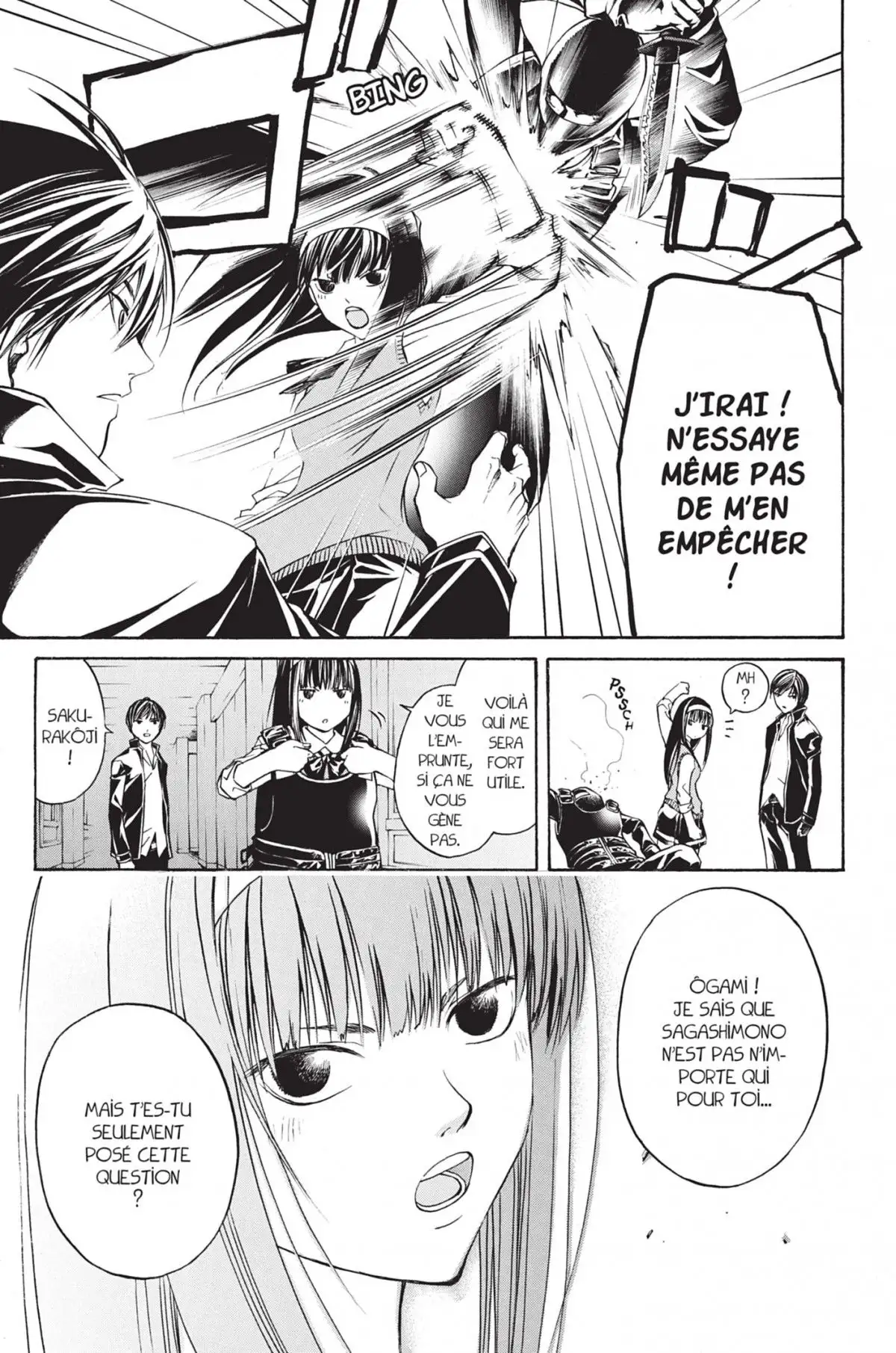 Code:Breaker Volume 6 page 51