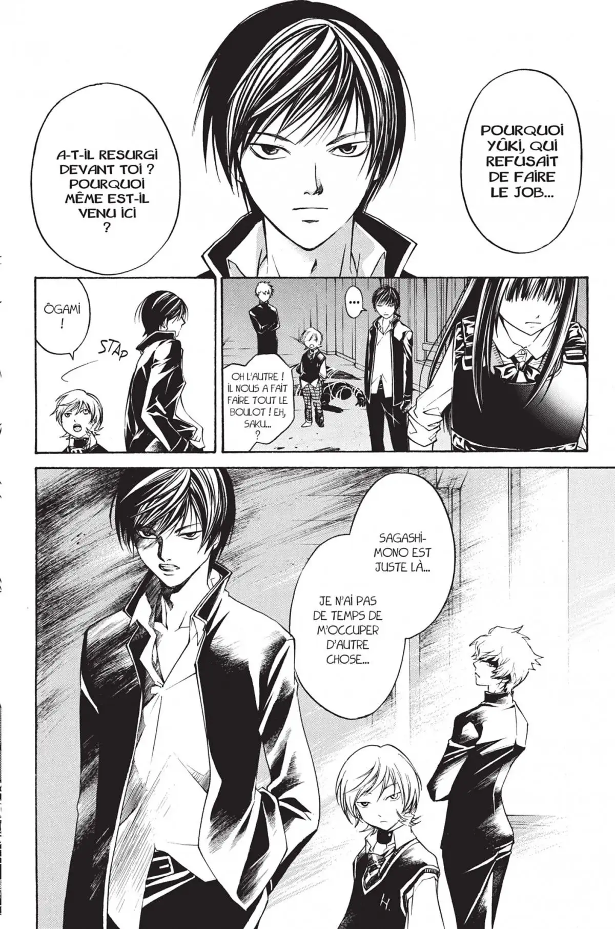 Code:Breaker Volume 6 page 52