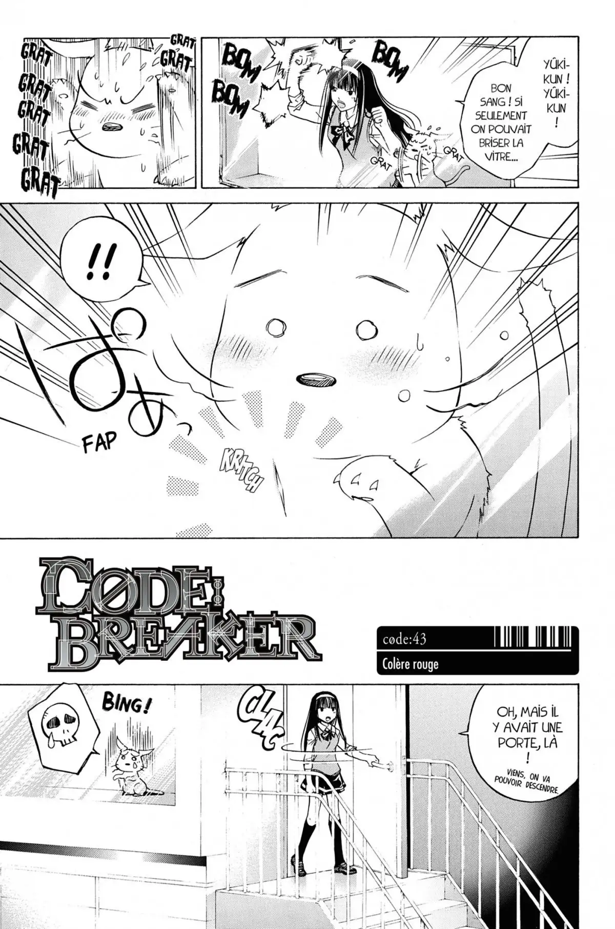 Code:Breaker Volume 6 page 67