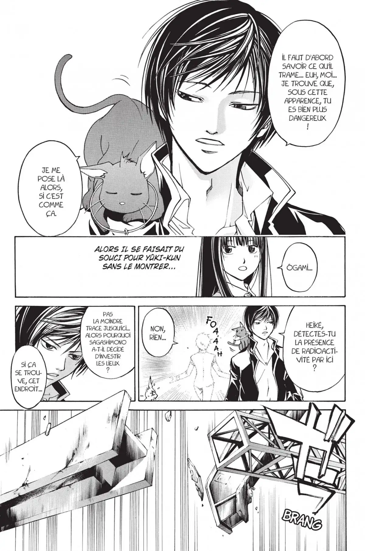 Code:Breaker Volume 6 page 83