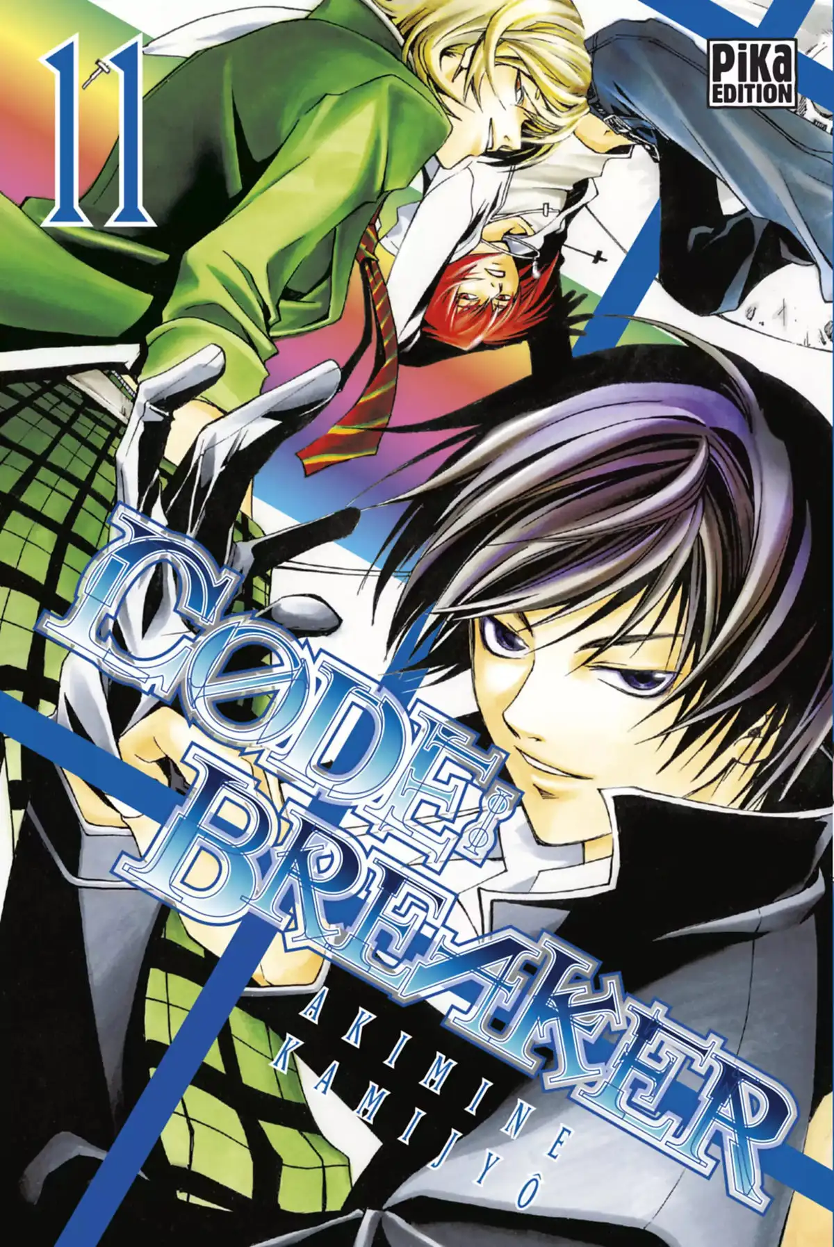 Code:Breaker Volume 11 page 1