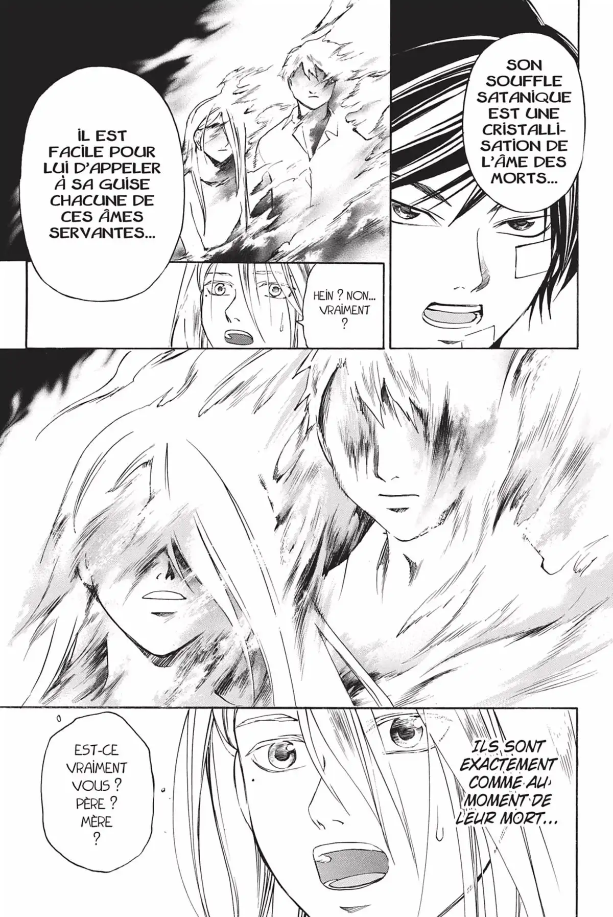 Code:Breaker Volume 11 page 101