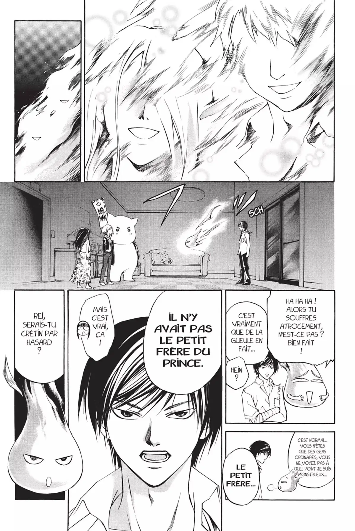 Code:Breaker Volume 11 page 103