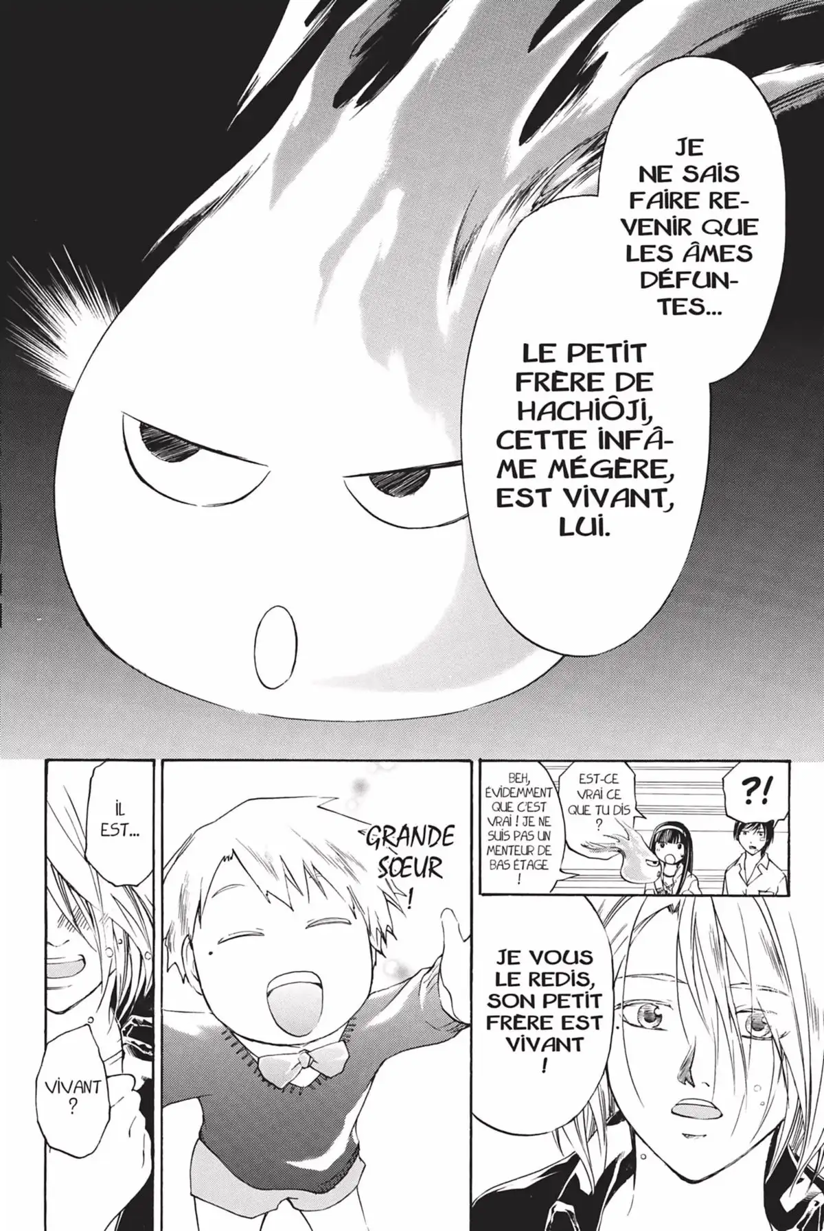 Code:Breaker Volume 11 page 104