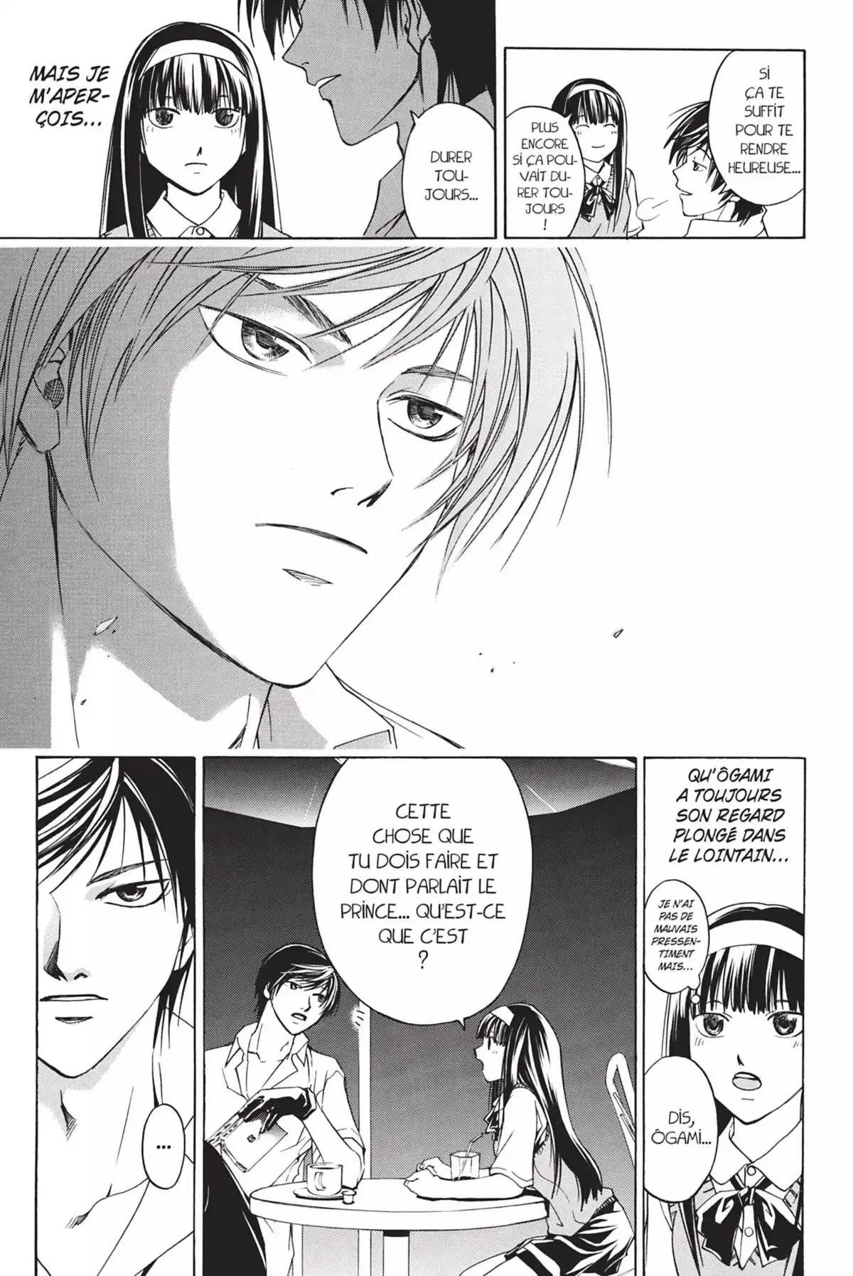 Code:Breaker Volume 11 page 109