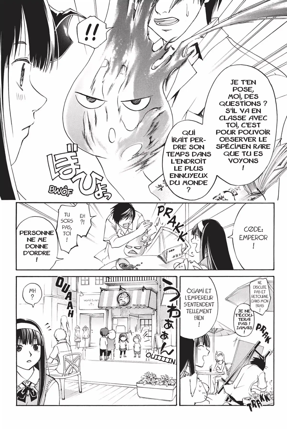 Code:Breaker Volume 11 page 110