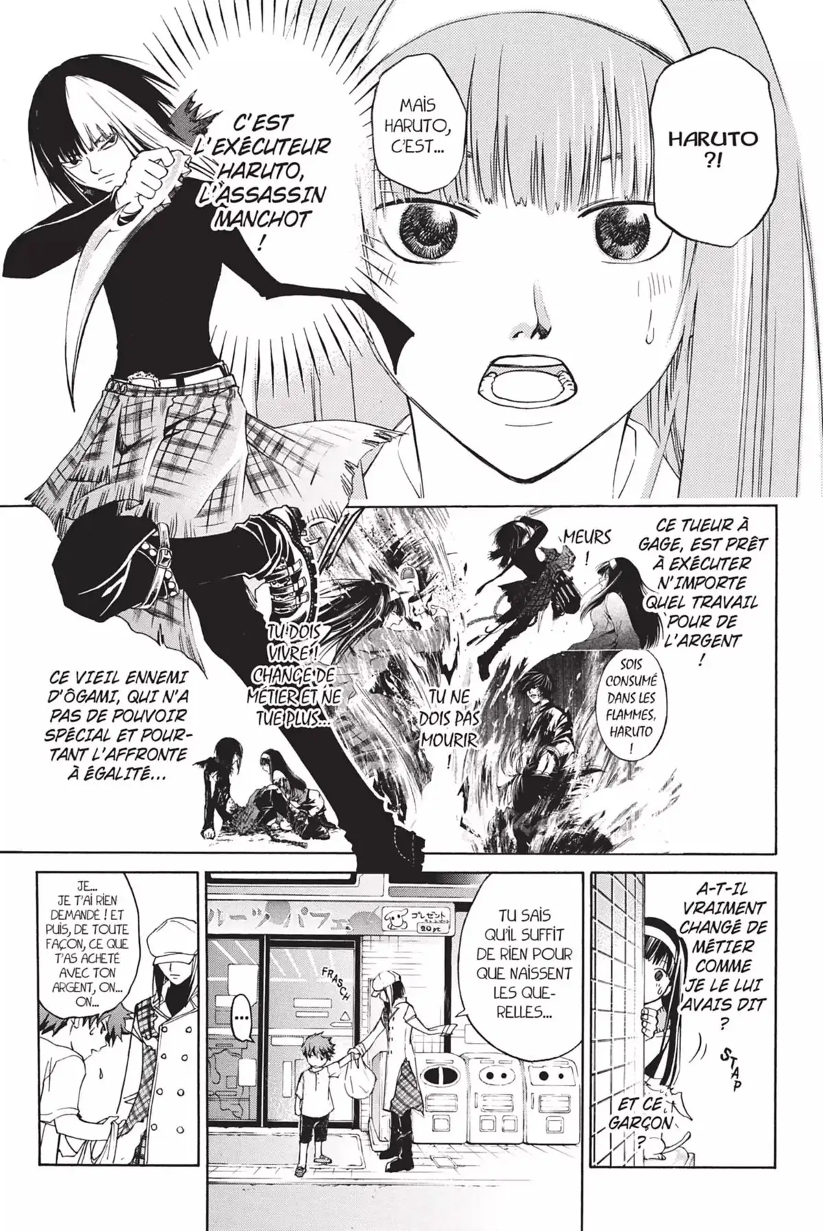 Code:Breaker Volume 11 page 113