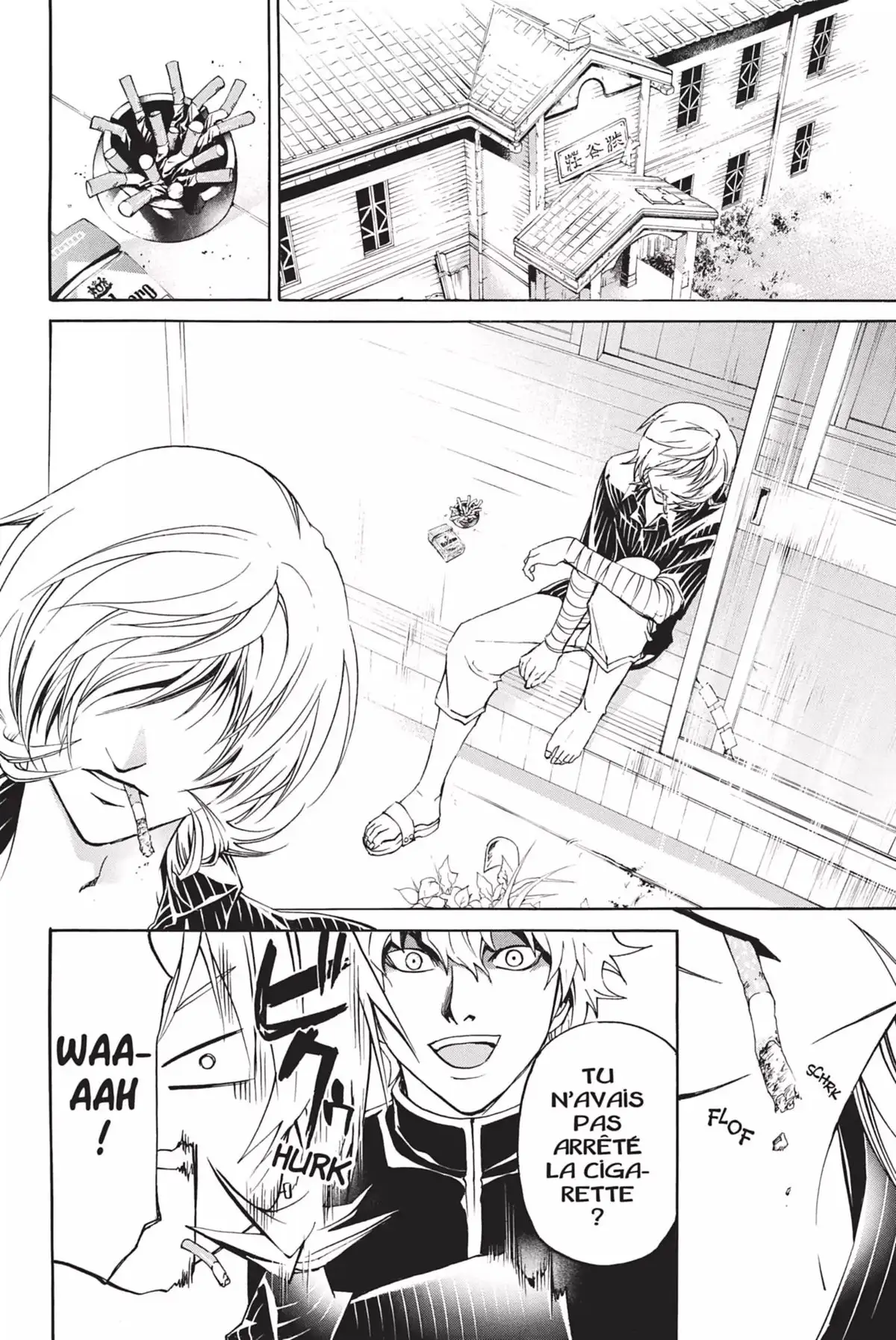 Code:Breaker Volume 11 page 116