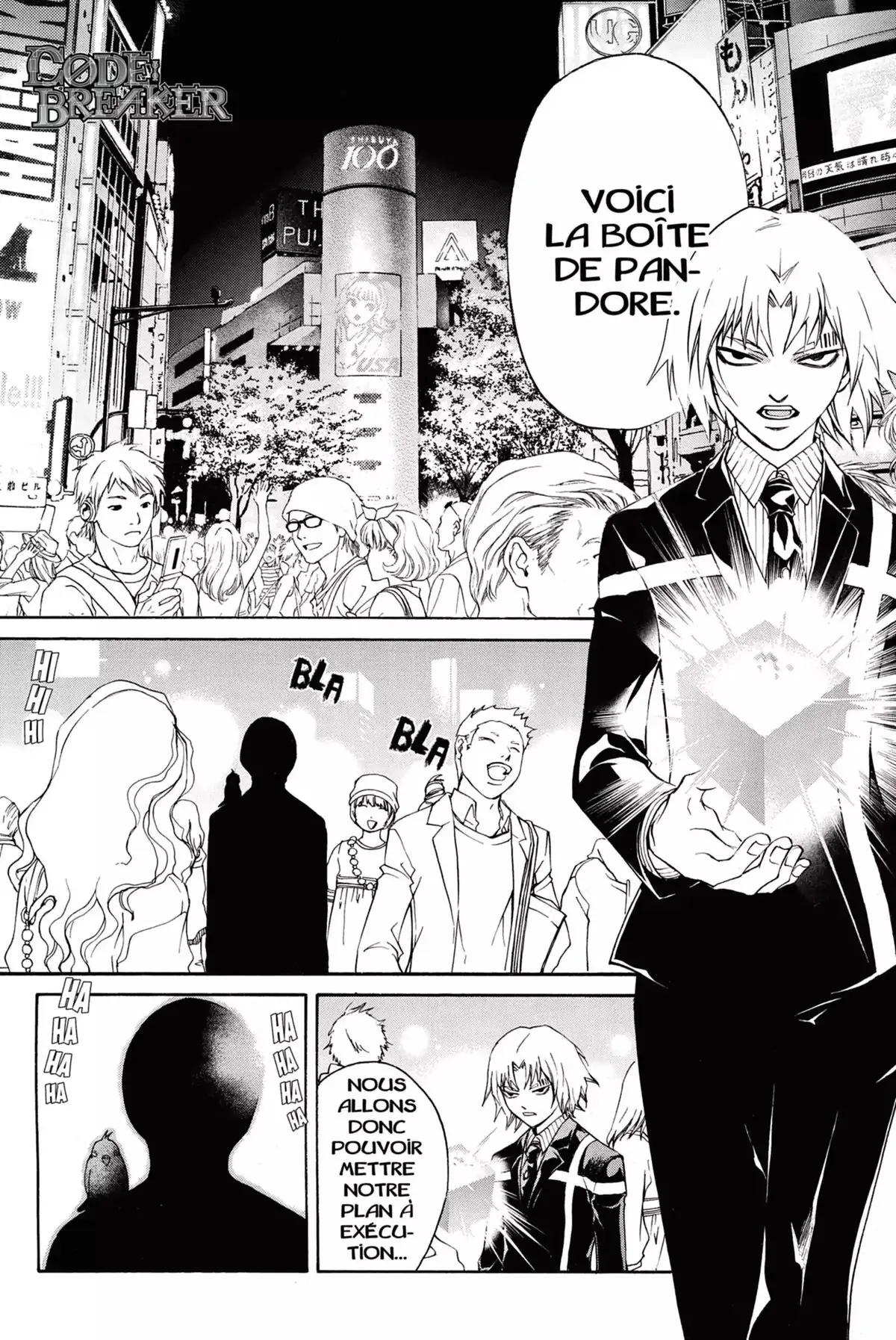 Code:Breaker Volume 11 page 47