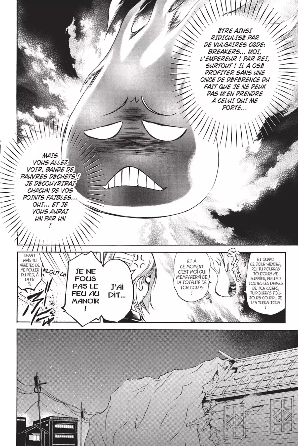 Code:Breaker Volume 11 page 76