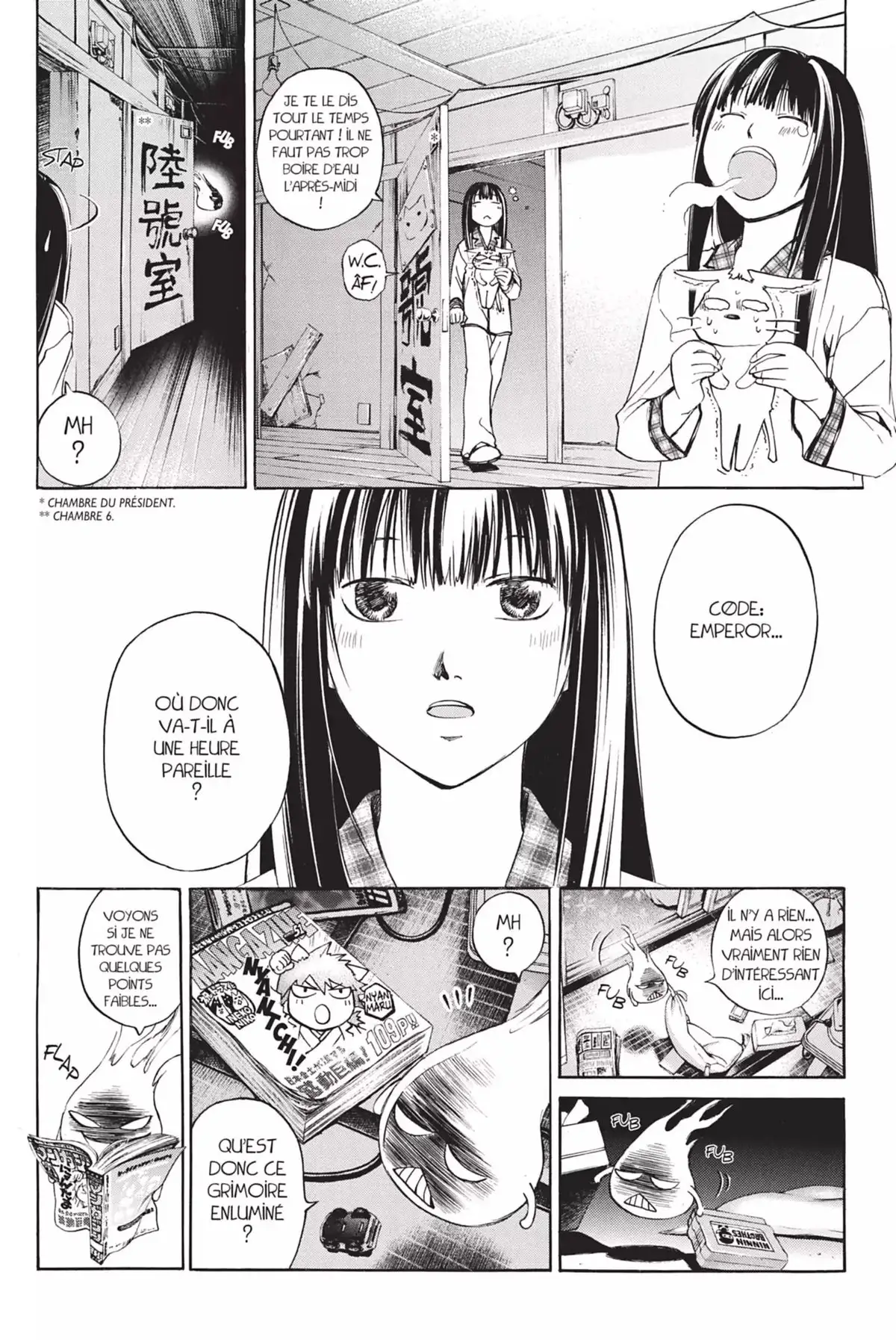Code:Breaker Volume 11 page 77