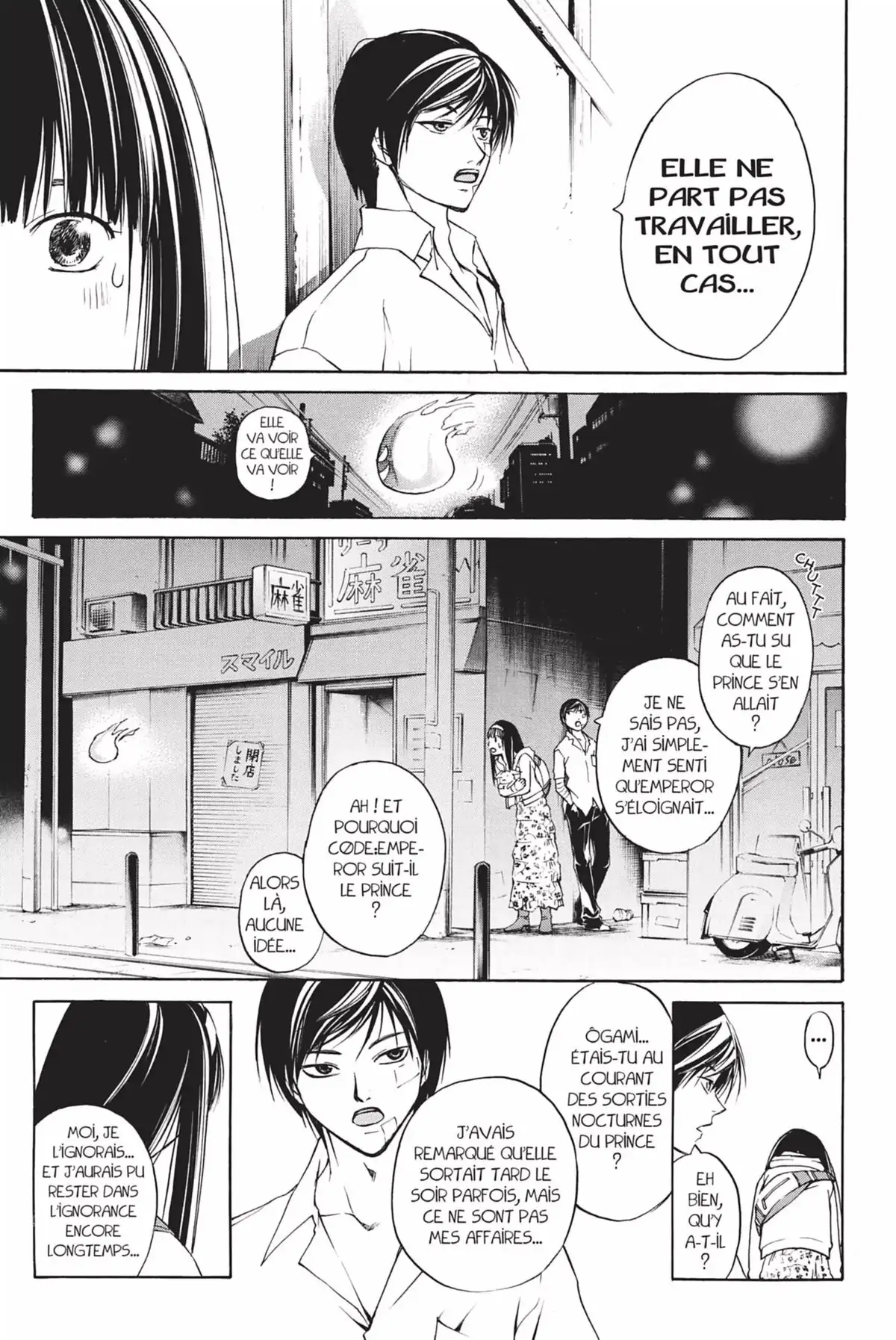 Code:Breaker Volume 11 page 81