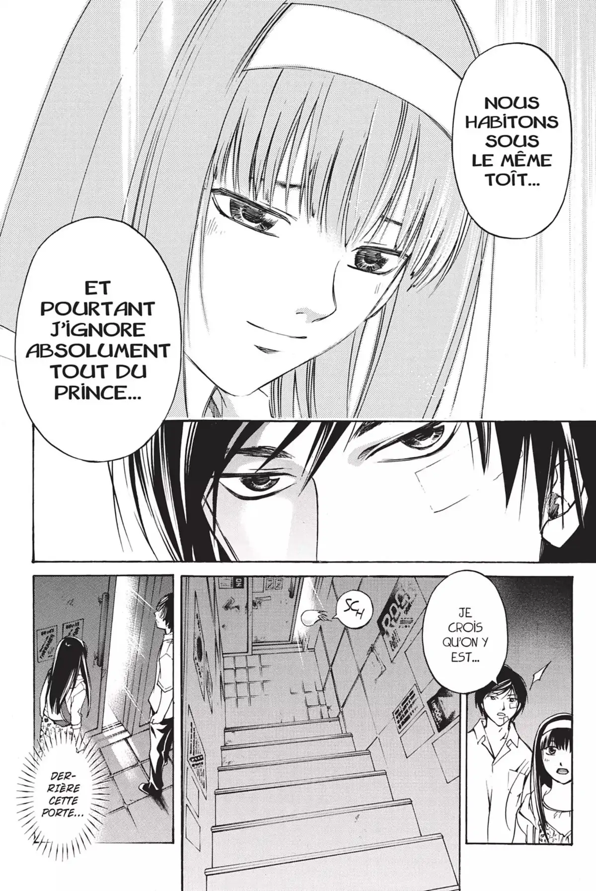 Code:Breaker Volume 11 page 82