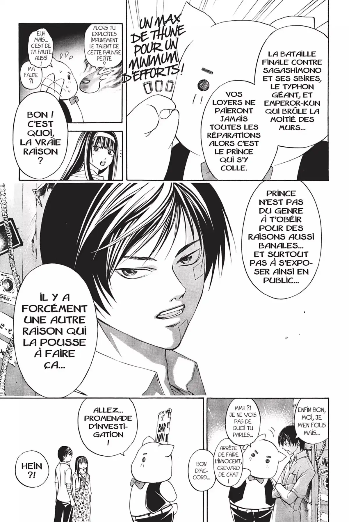 Code:Breaker Volume 11 page 91