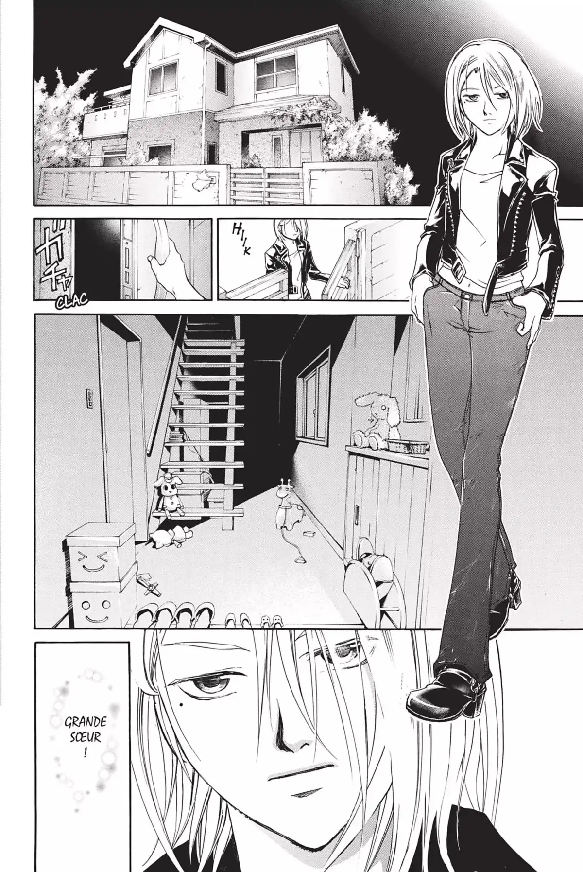 Code:Breaker Volume 11 page 92