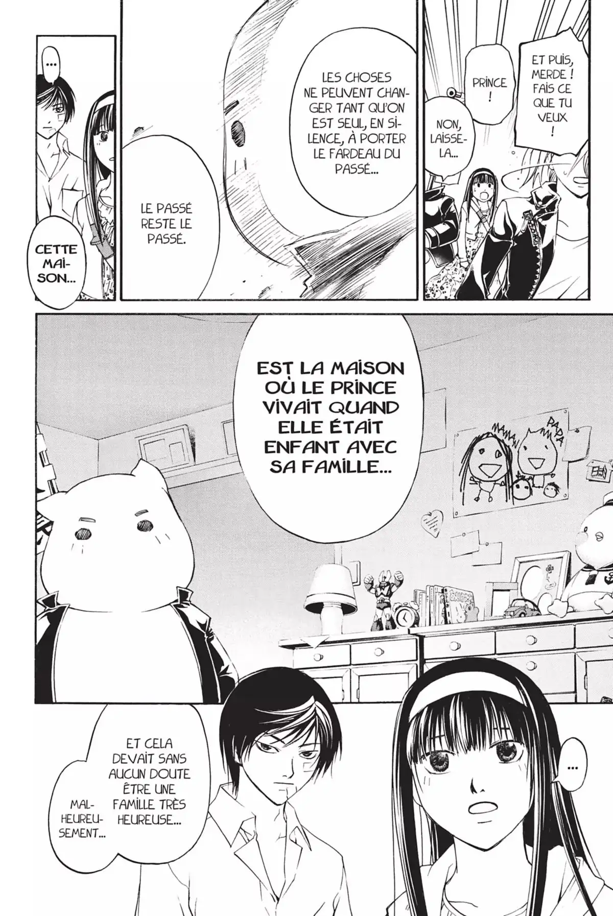 Code:Breaker Volume 11 page 96