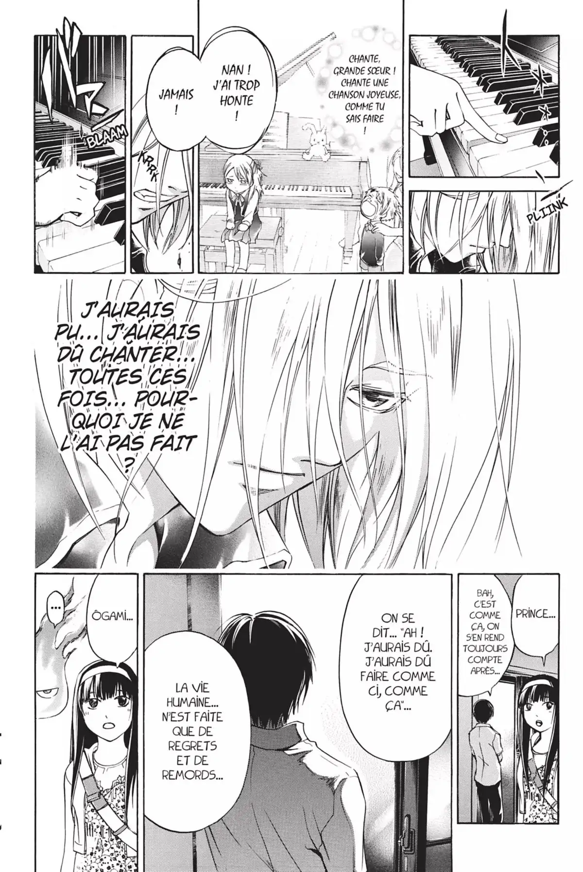 Code:Breaker Volume 11 page 98