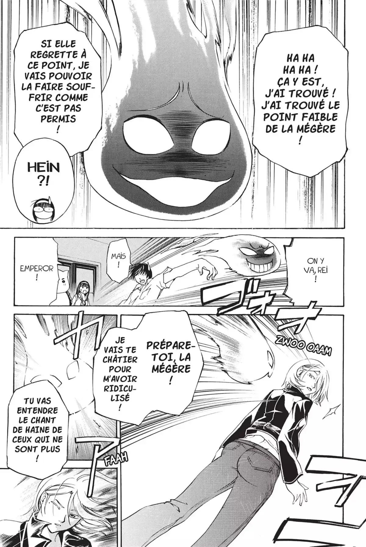 Code:Breaker Volume 11 page 99