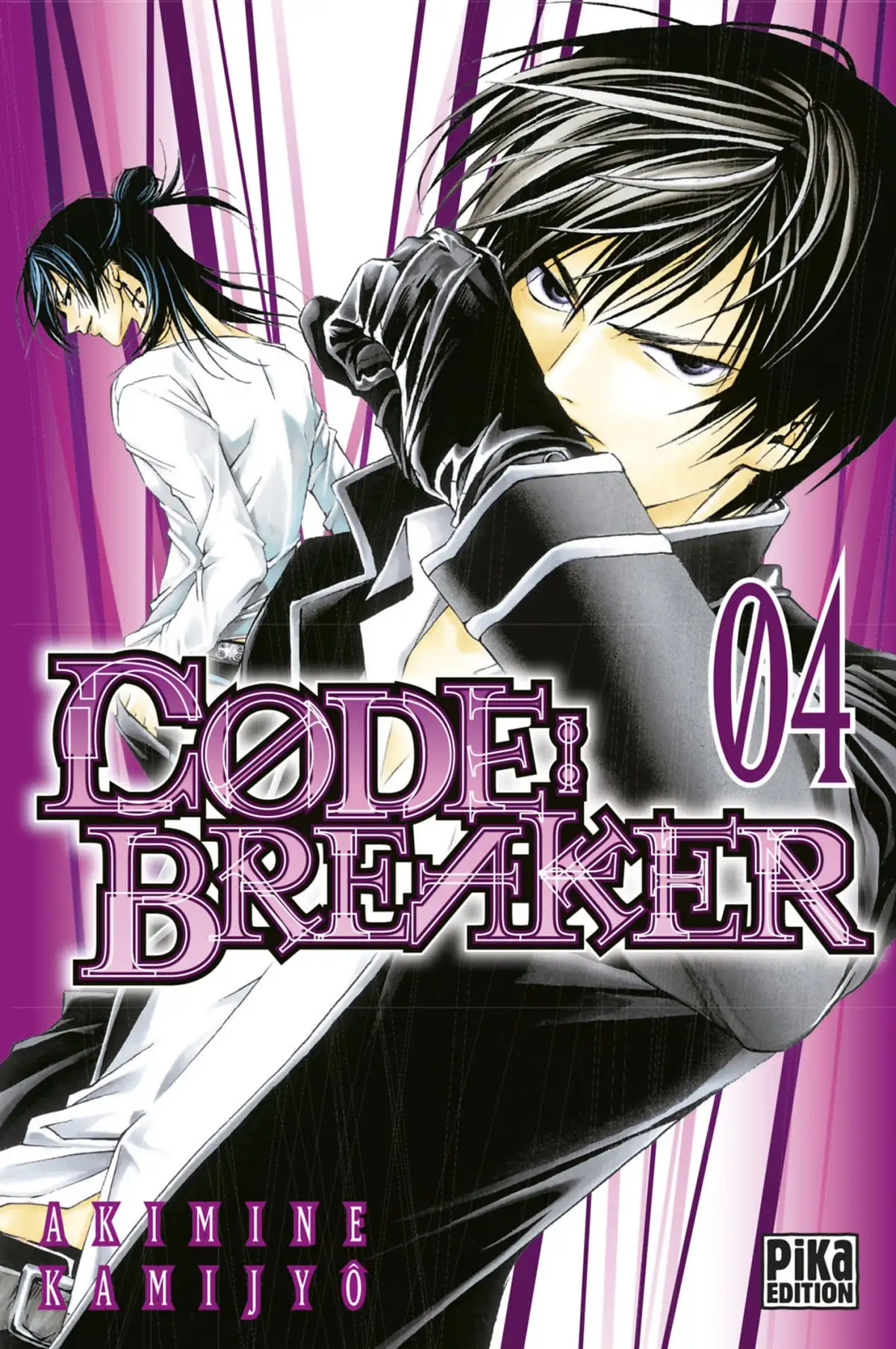 Code:Breaker Volume 4 page 1