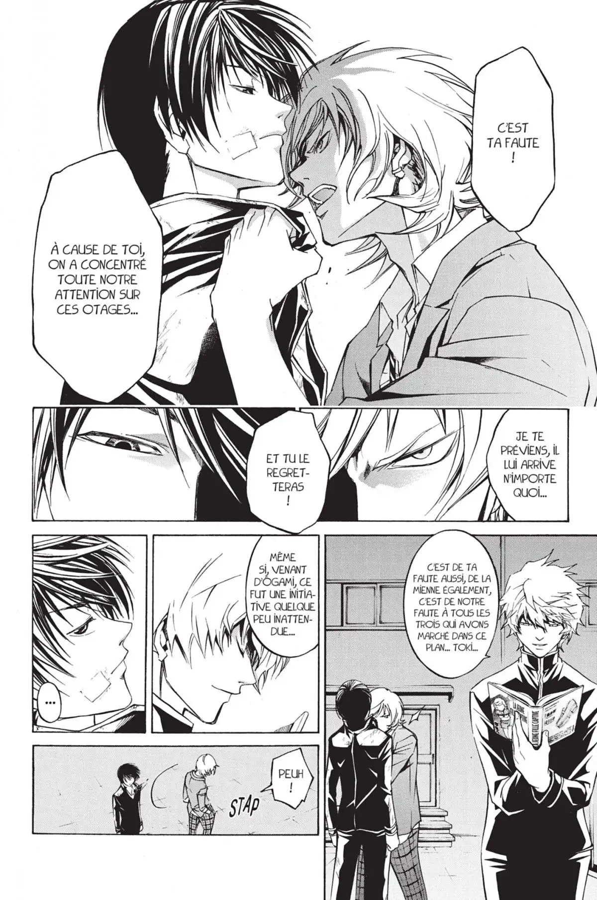 Code:Breaker Volume 4 page 106