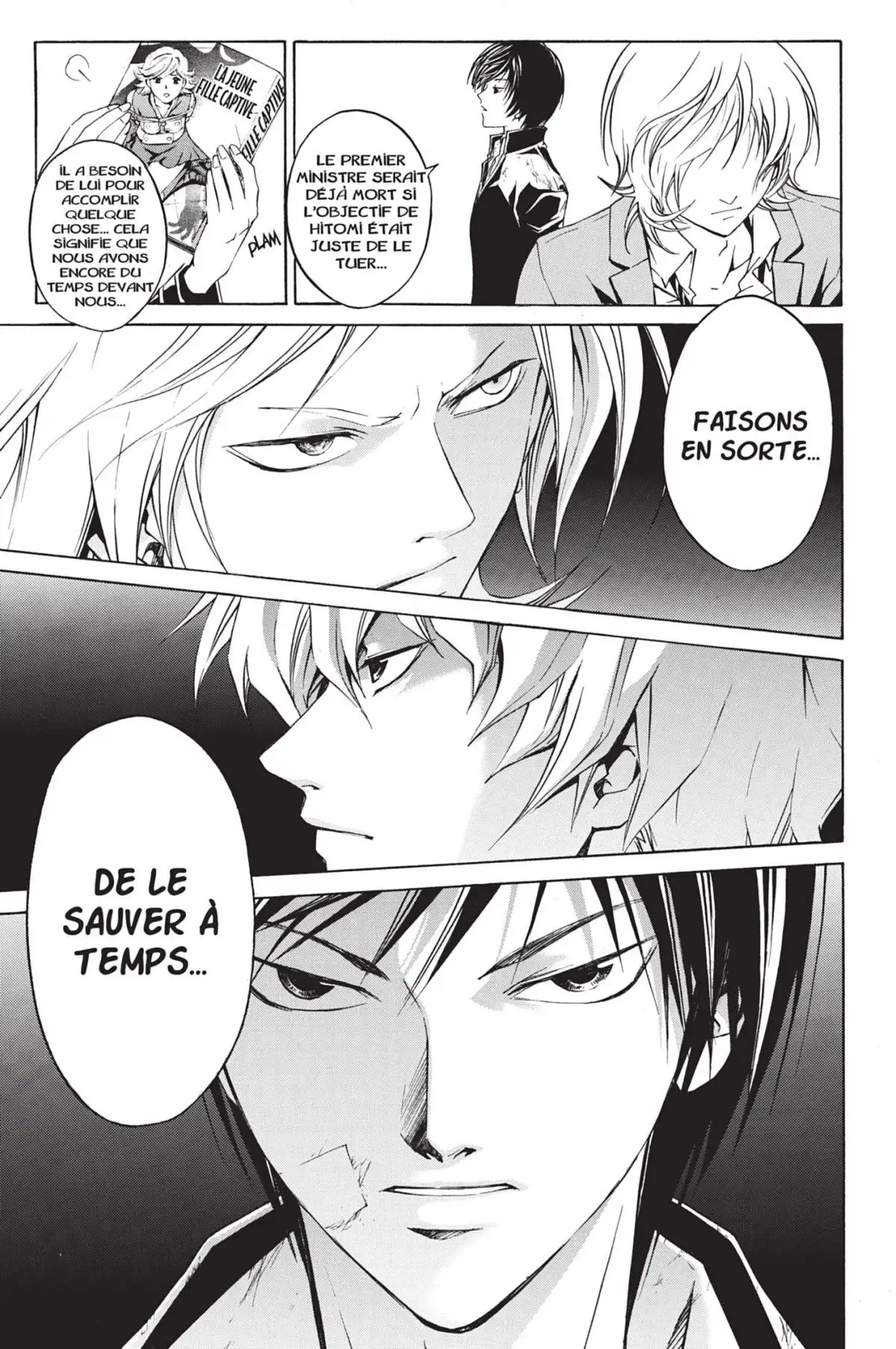 Code:Breaker Volume 4 page 107